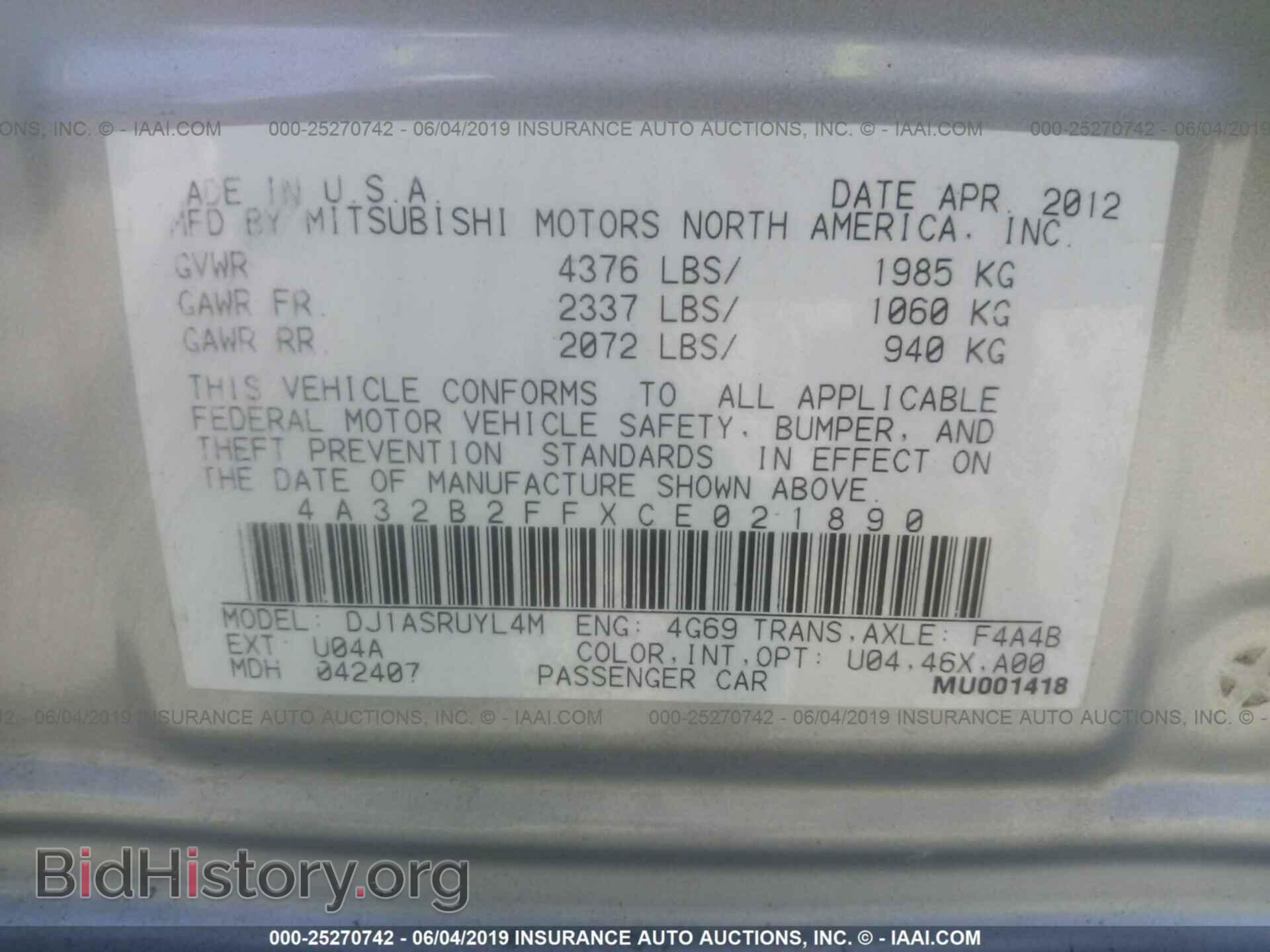 2012 MITSUBISHI GALANT - VIN: 4A32B2FFXCE021890 - Фото 9