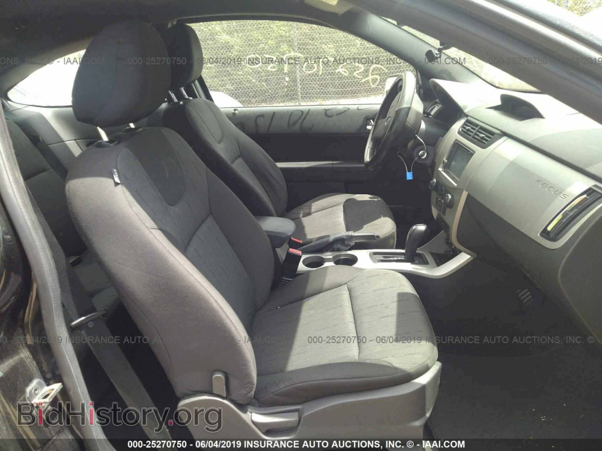 2008 FORD FOCUS - VIN: 1FAHP33N38W256459 - Фото 5