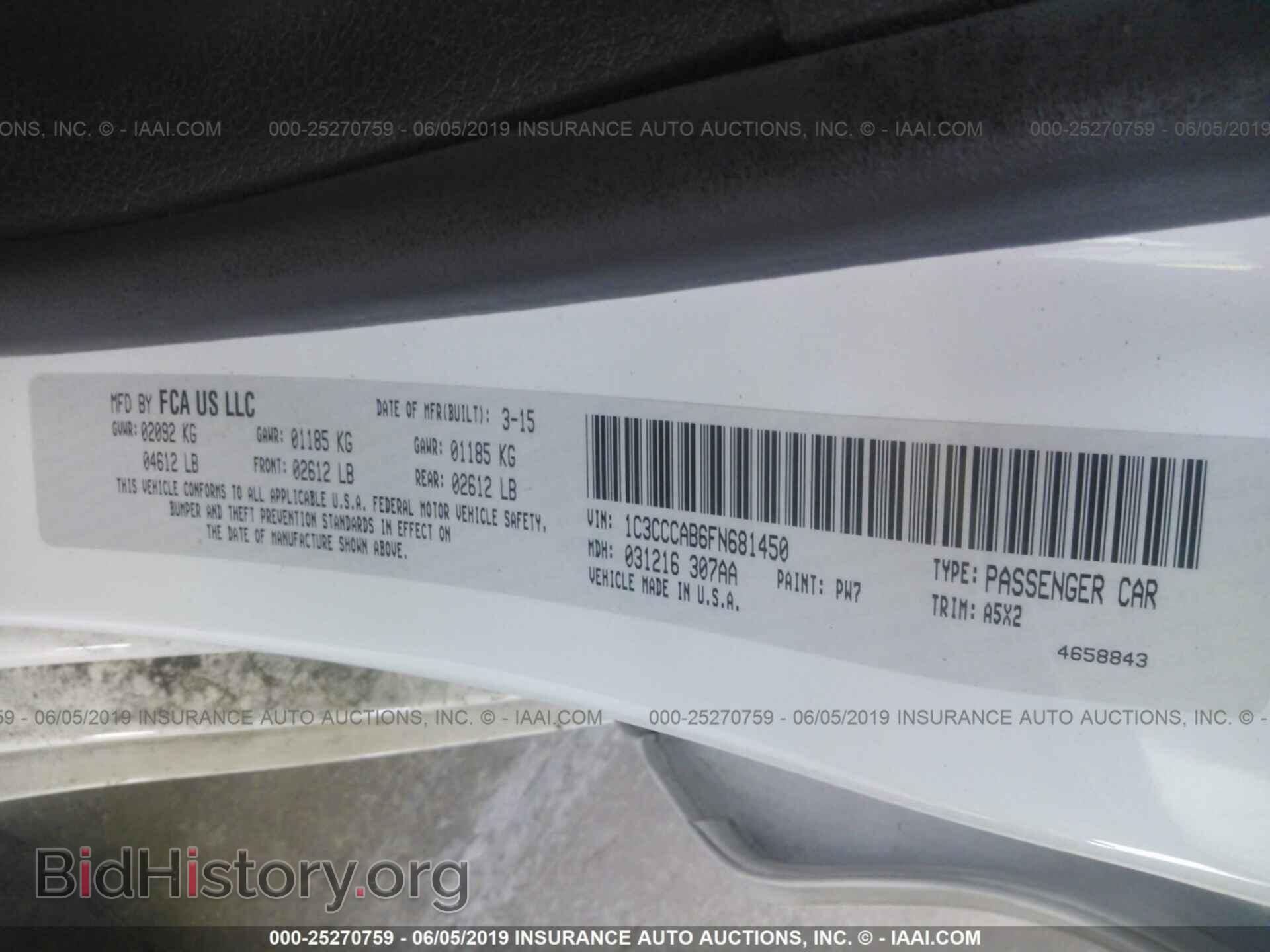 2015 CHRYSLER 200 - VIN: 1C3CCCAB6FN681450 - Фото 9