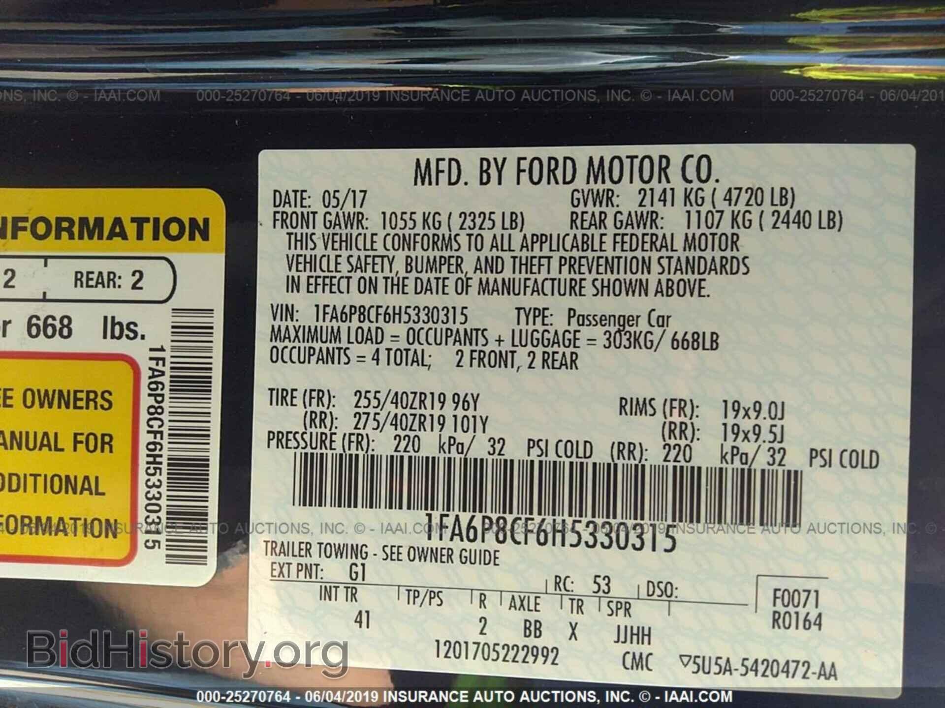 2017 FORD MUSTANG - VIN: 1FA6P8CF6H5330315 - Фото 9