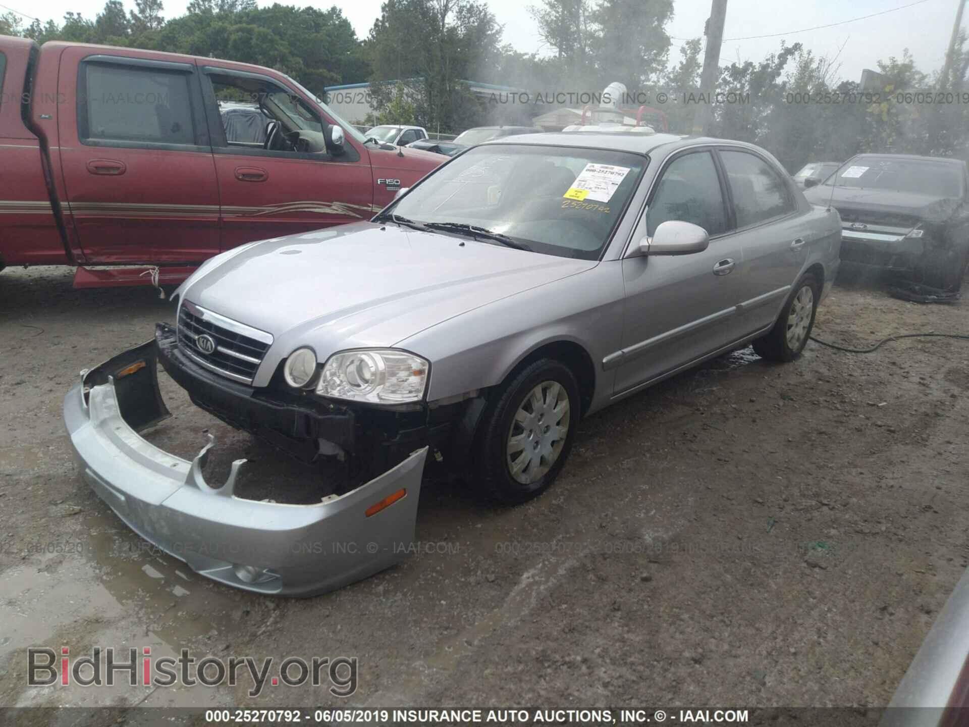 2005 KIA OPTIMA - VIN: KNAGD126555380910 - Фото 2