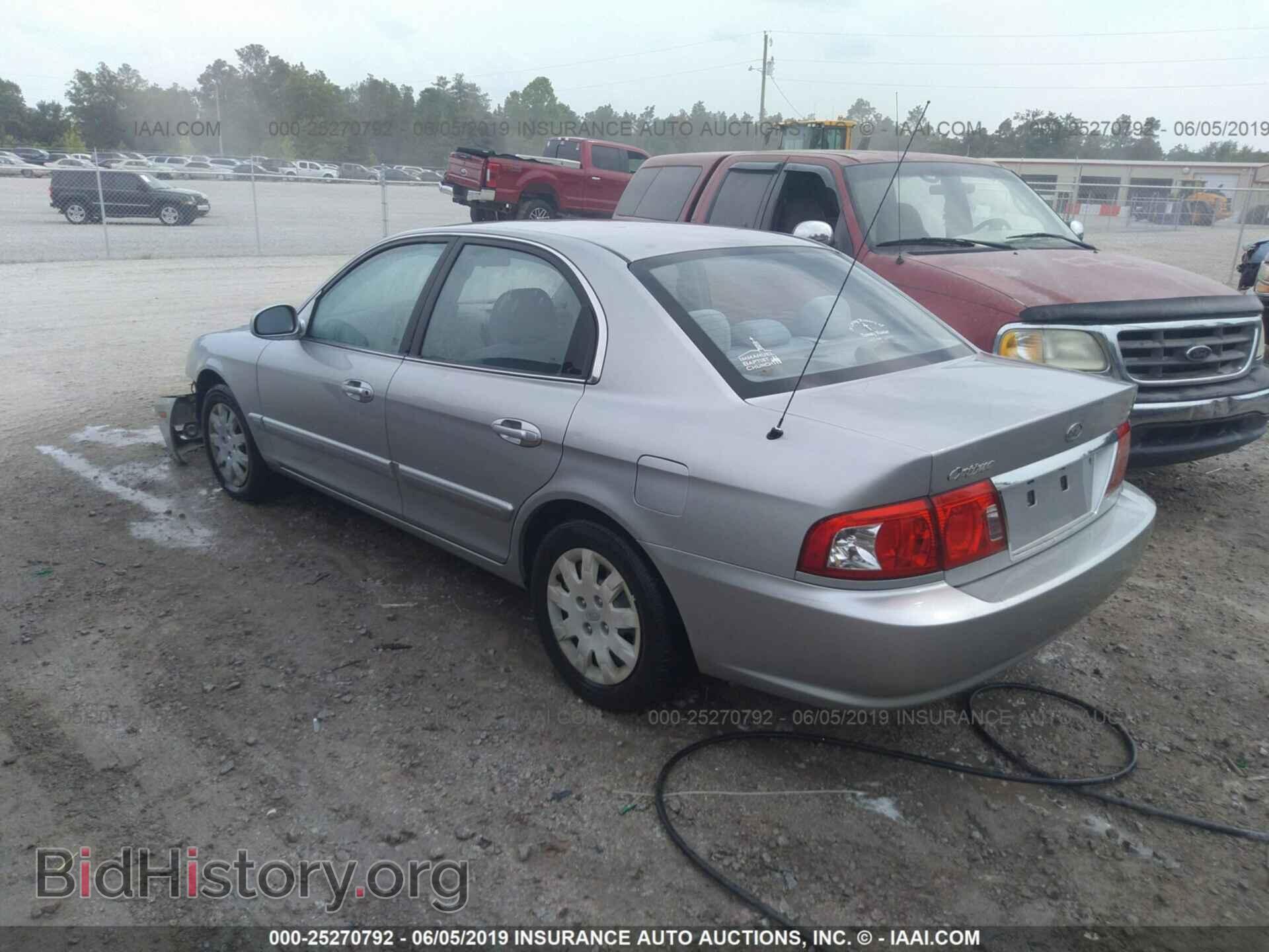 2005 KIA OPTIMA - VIN: KNAGD126555380910 - Фото 3
