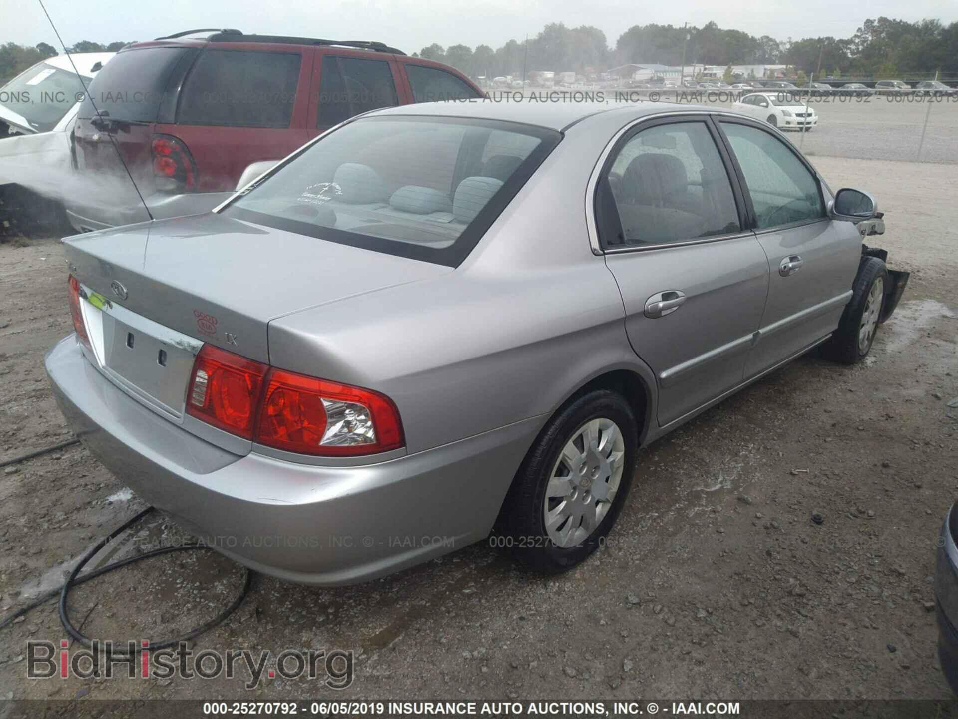 2005 KIA OPTIMA - VIN: KNAGD126555380910 - Фото 4
