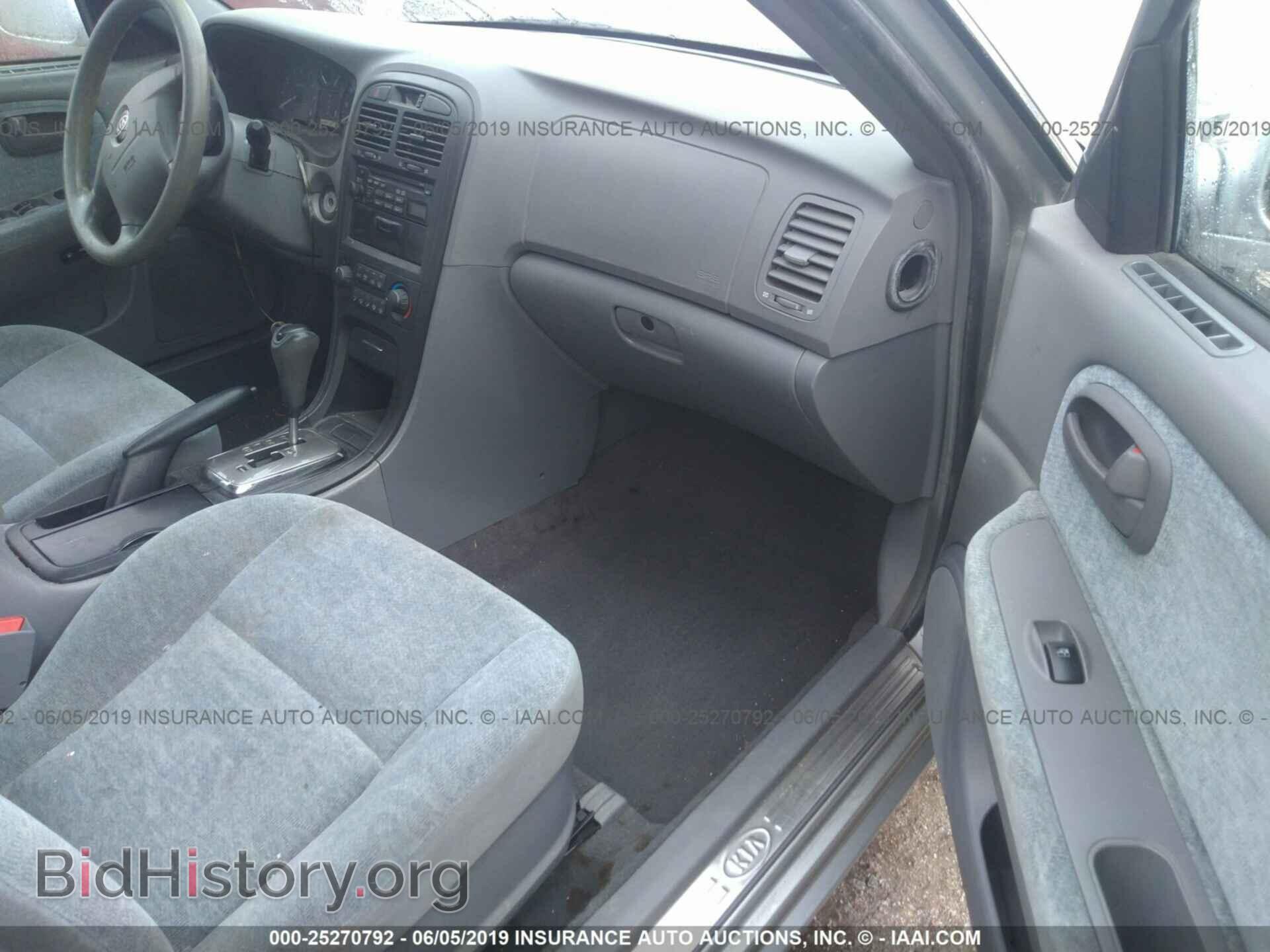 2005 KIA OPTIMA - VIN: KNAGD126555380910 - Фото 5