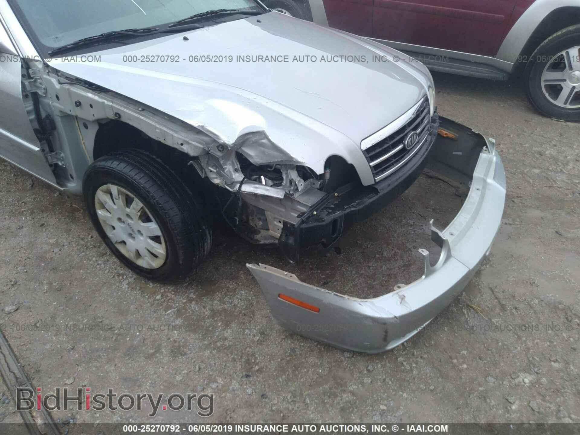 2005 KIA OPTIMA - VIN: KNAGD126555380910 - Фото 6