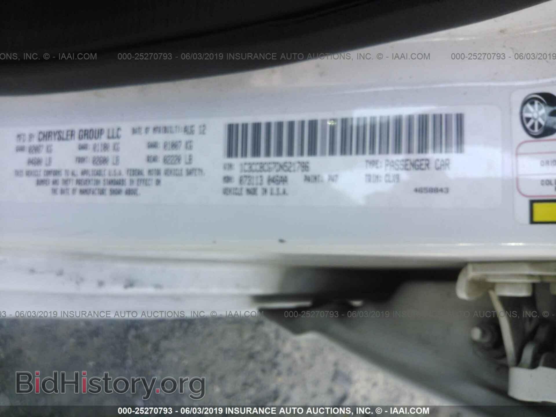 2013 CHRYSLER 200 - VIN: 1C3CCBCG7DN521786 - Photo 9