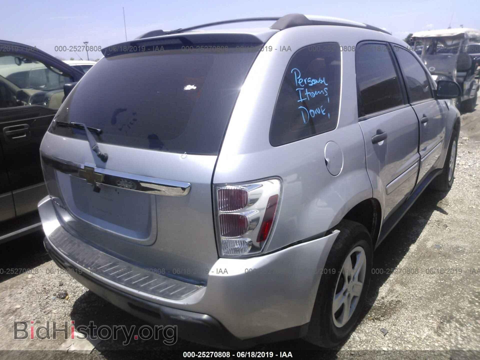 2006 CHEVROLET EQUINOX - VIN: 2CNDL13F966066945 - Фото 4