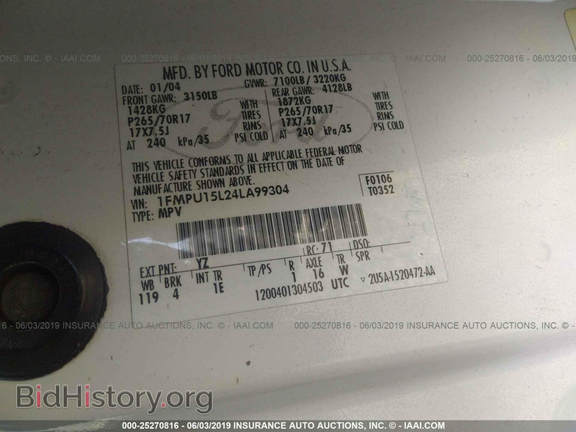 2004 FORD EXPEDITION - VIN: 1FMPU15L24LA99304 - Фото 9