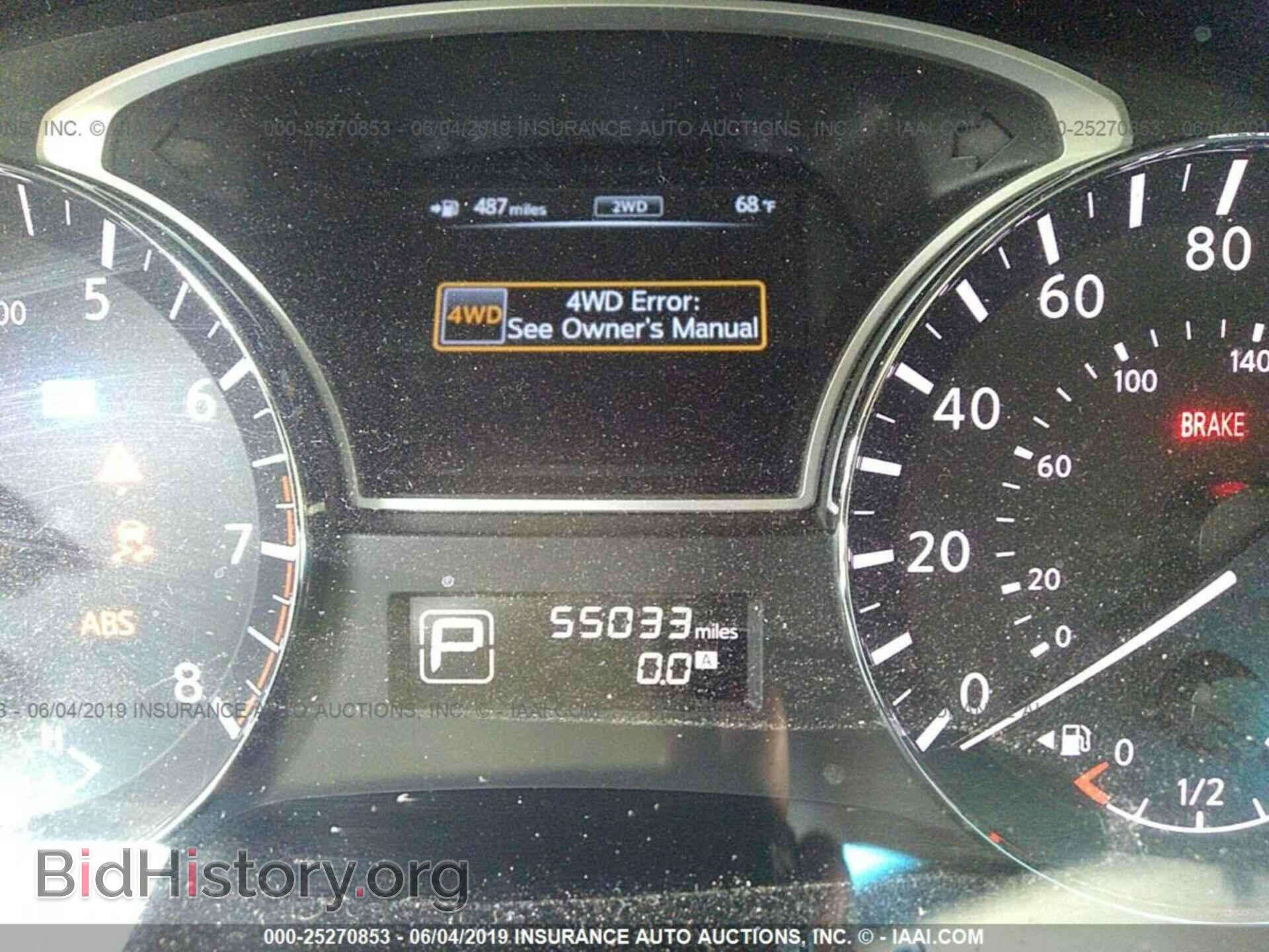 2013 NISSAN PATHFINDER - VIN: 5N1AR2MM0DC638266 - Photo 7