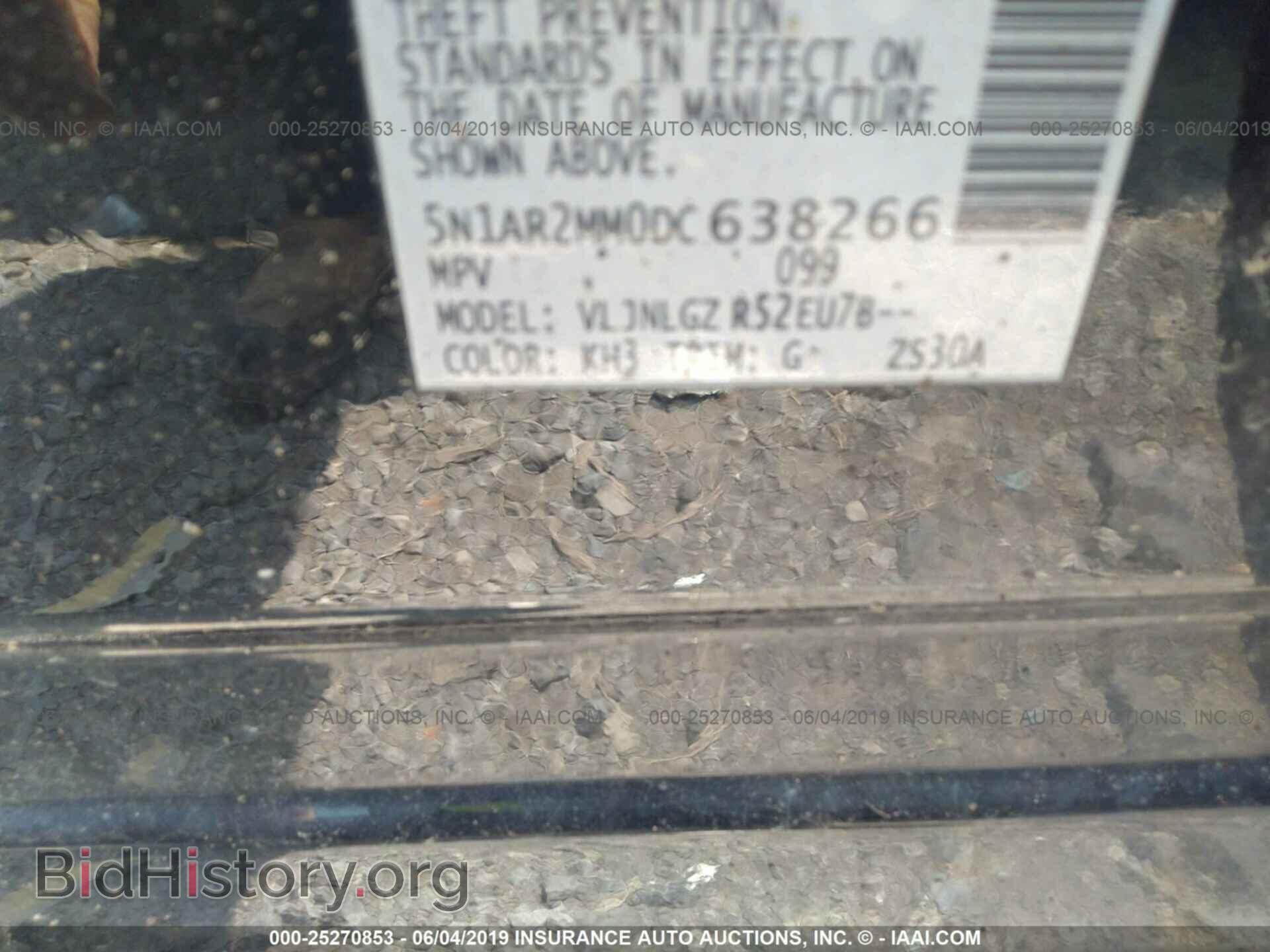 2013 NISSAN PATHFINDER - VIN: 5N1AR2MM0DC638266 - Photo 9