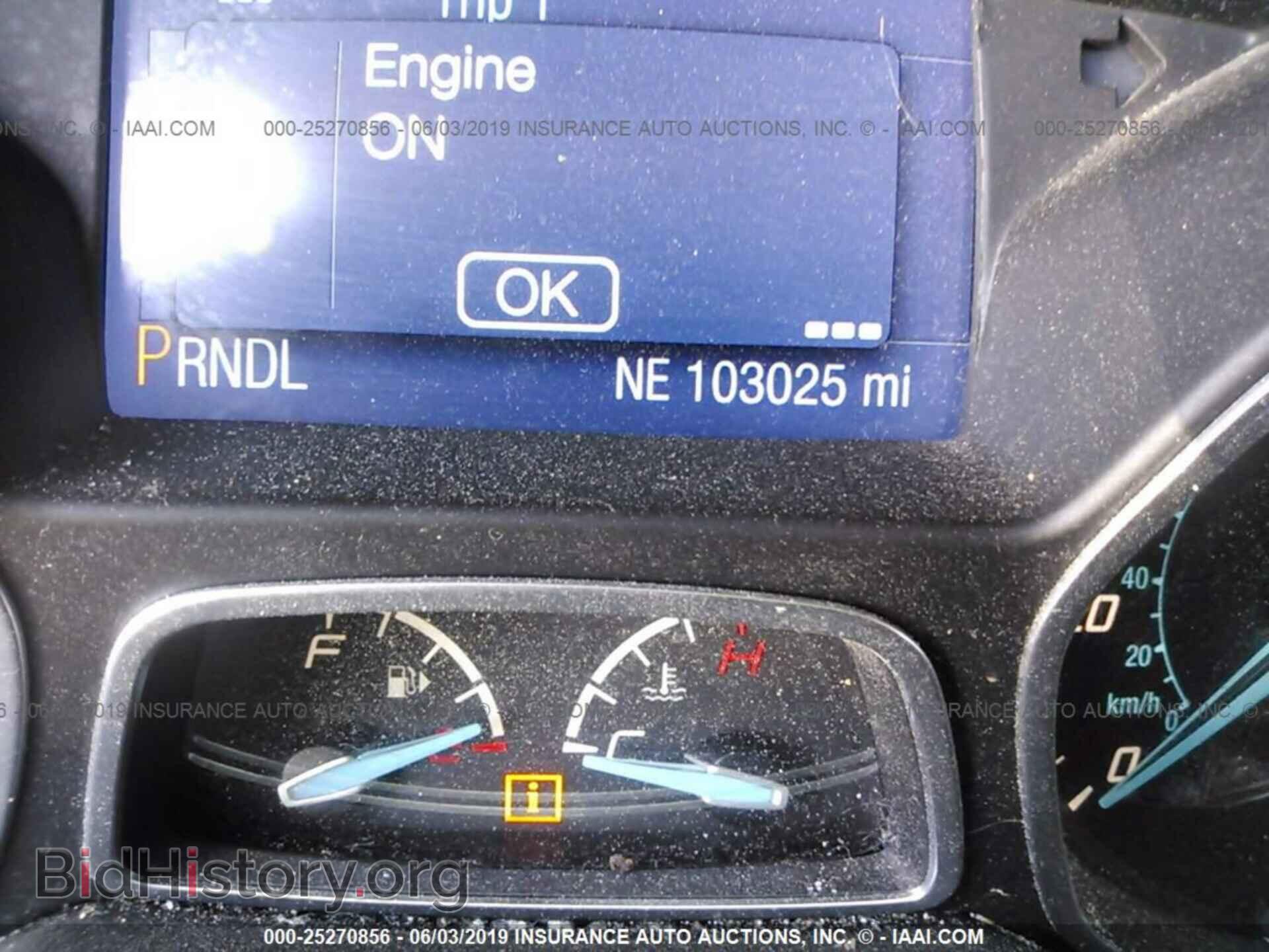 2014 FORD FOCUS - VIN: 1FADP3K28EL257660 - Photo 7