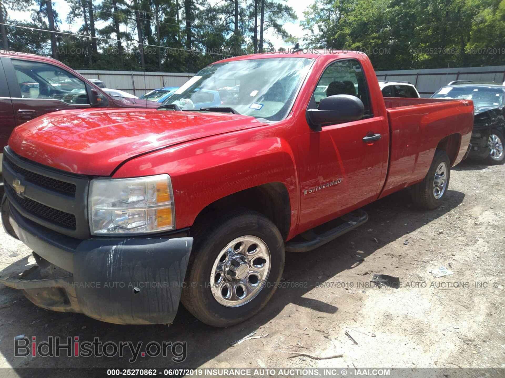 2007 CHEVROLET SILVERADO - VIN: 1GCEC14C77Z548848 - Фото 2