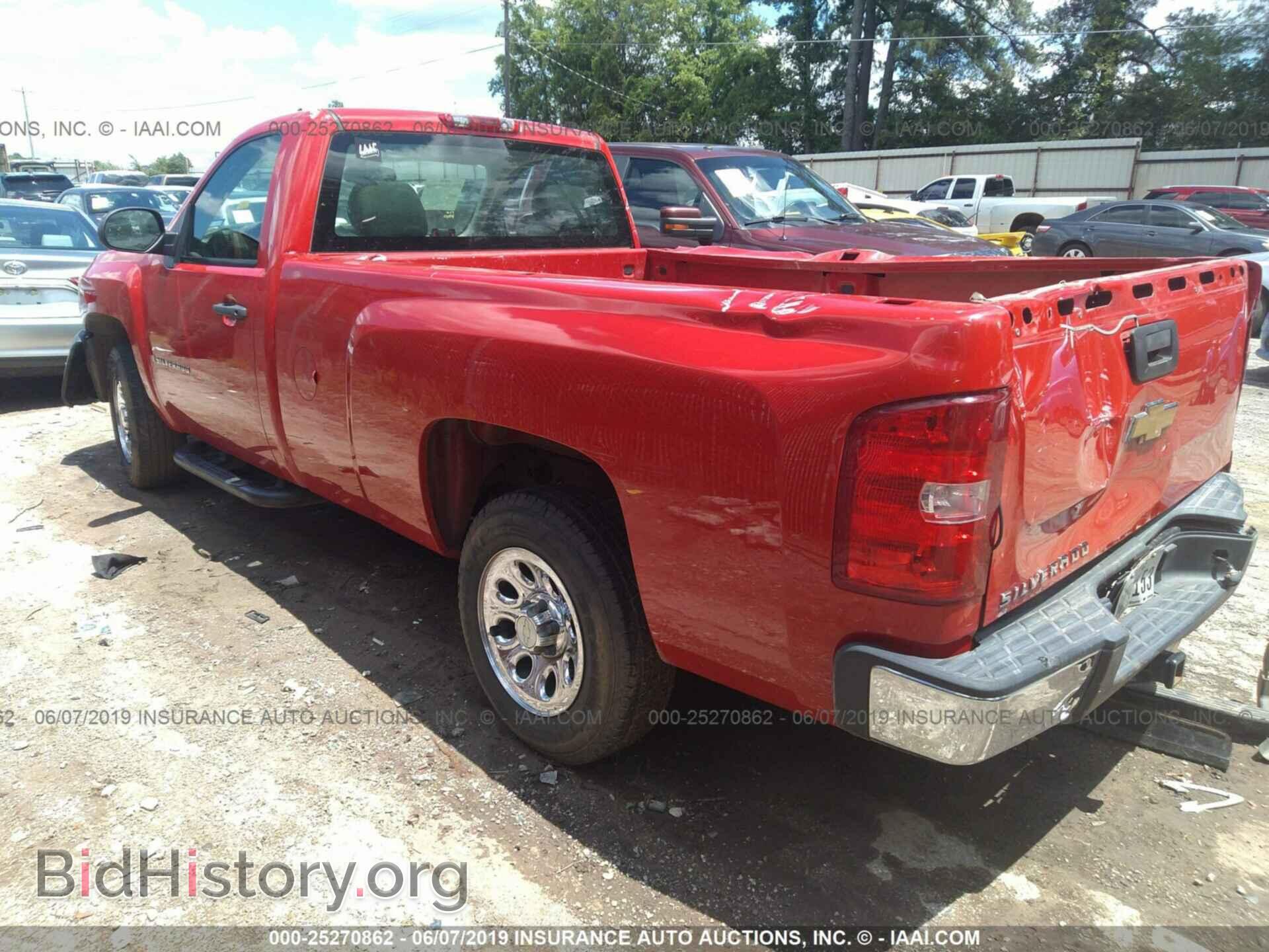2007 CHEVROLET SILVERADO - VIN: 1GCEC14C77Z548848 - Фото 3