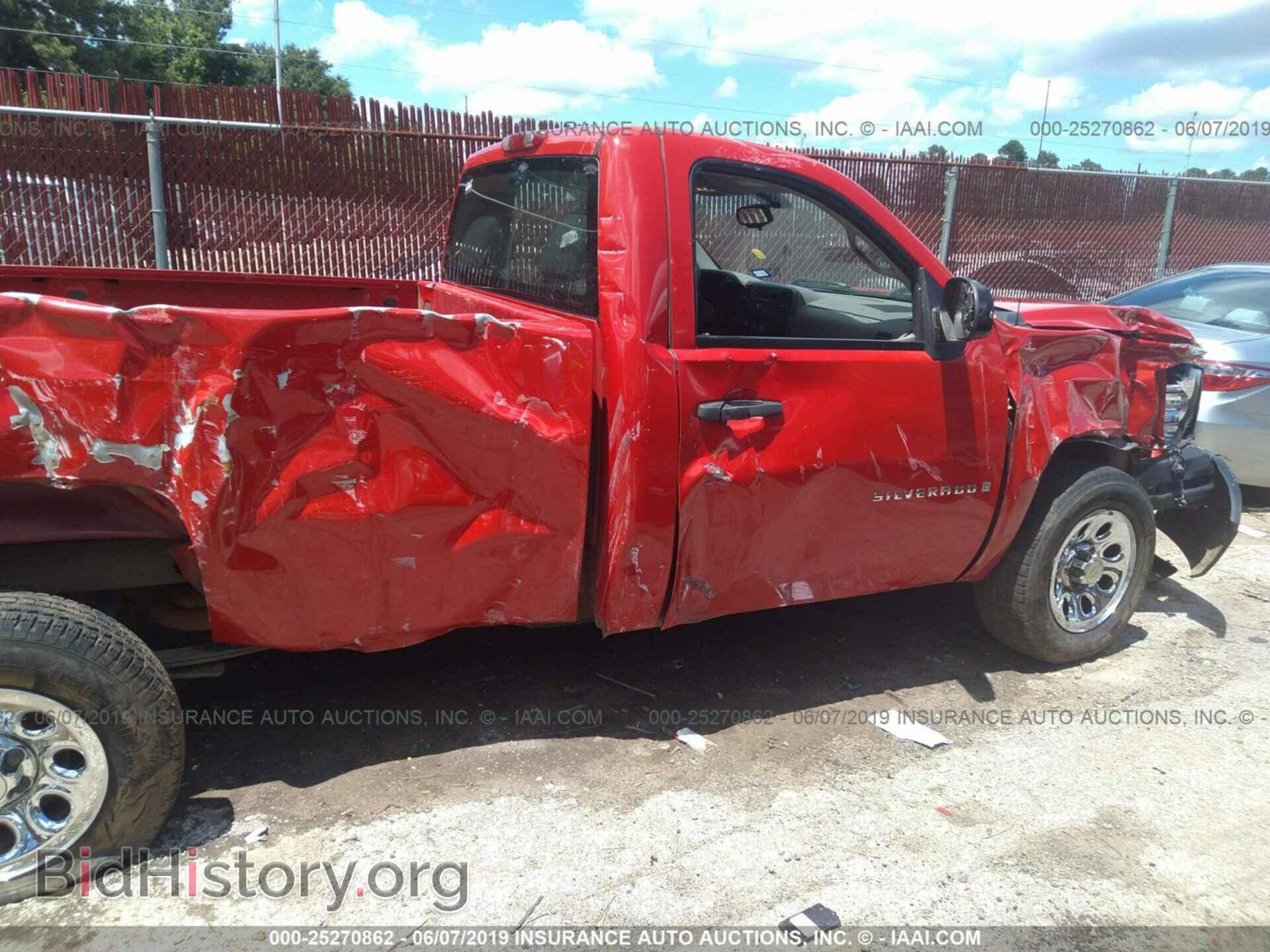 2007 CHEVROLET SILVERADO - VIN: 1GCEC14C77Z548848 - Фото 6