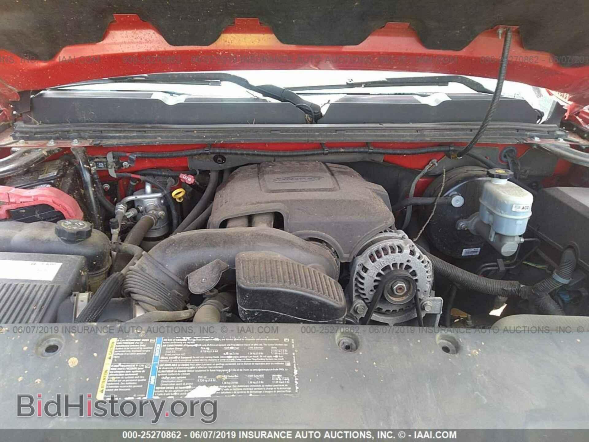 2007 CHEVROLET SILVERADO - VIN: 1GCEC14C77Z548848 - Фото 10