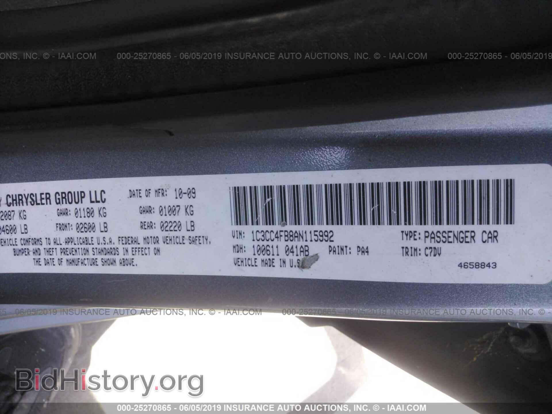 2010 CHRYSLER SEBRING - VIN: 1C3CC4FB8AN115992 - Фото 9