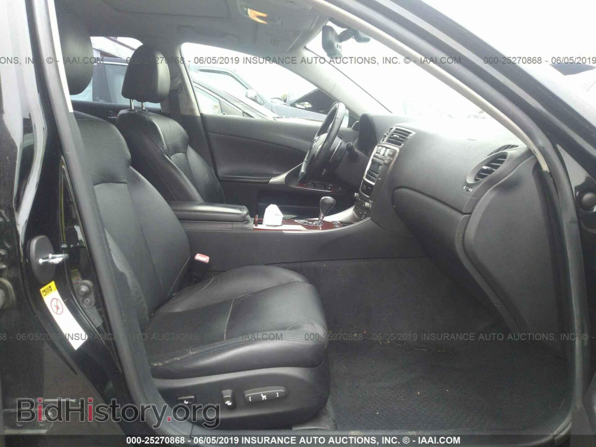 2007 LEXUS IS - VIN: JTHBK262072045931 - Фото 5