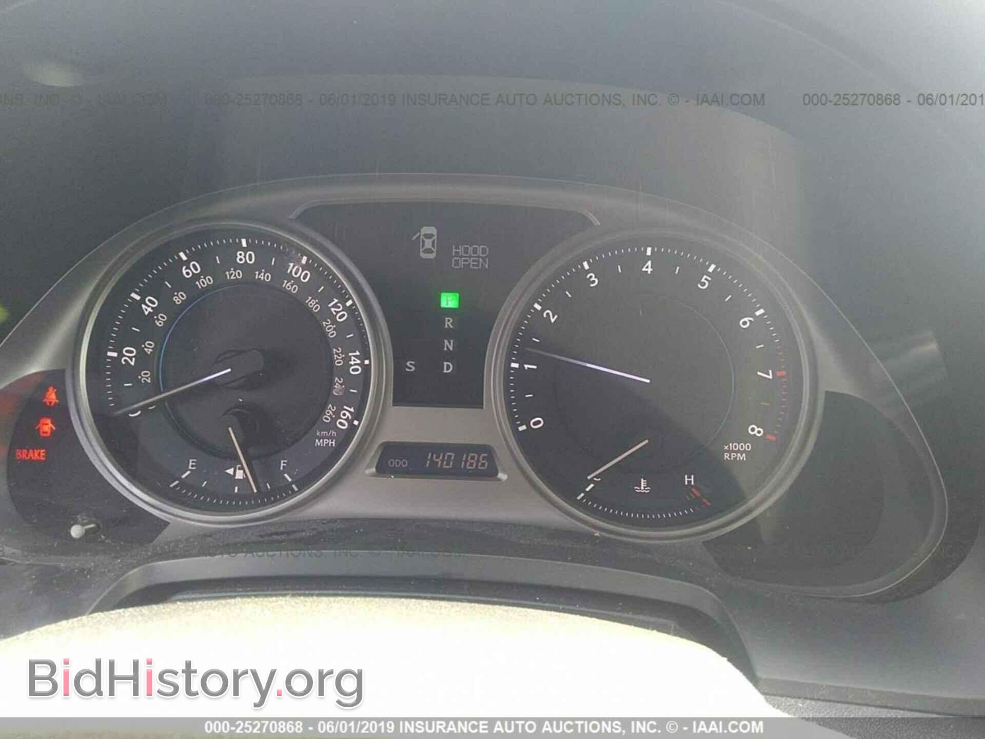 2007 LEXUS IS - VIN: JTHBK262072045931 - Фото 7