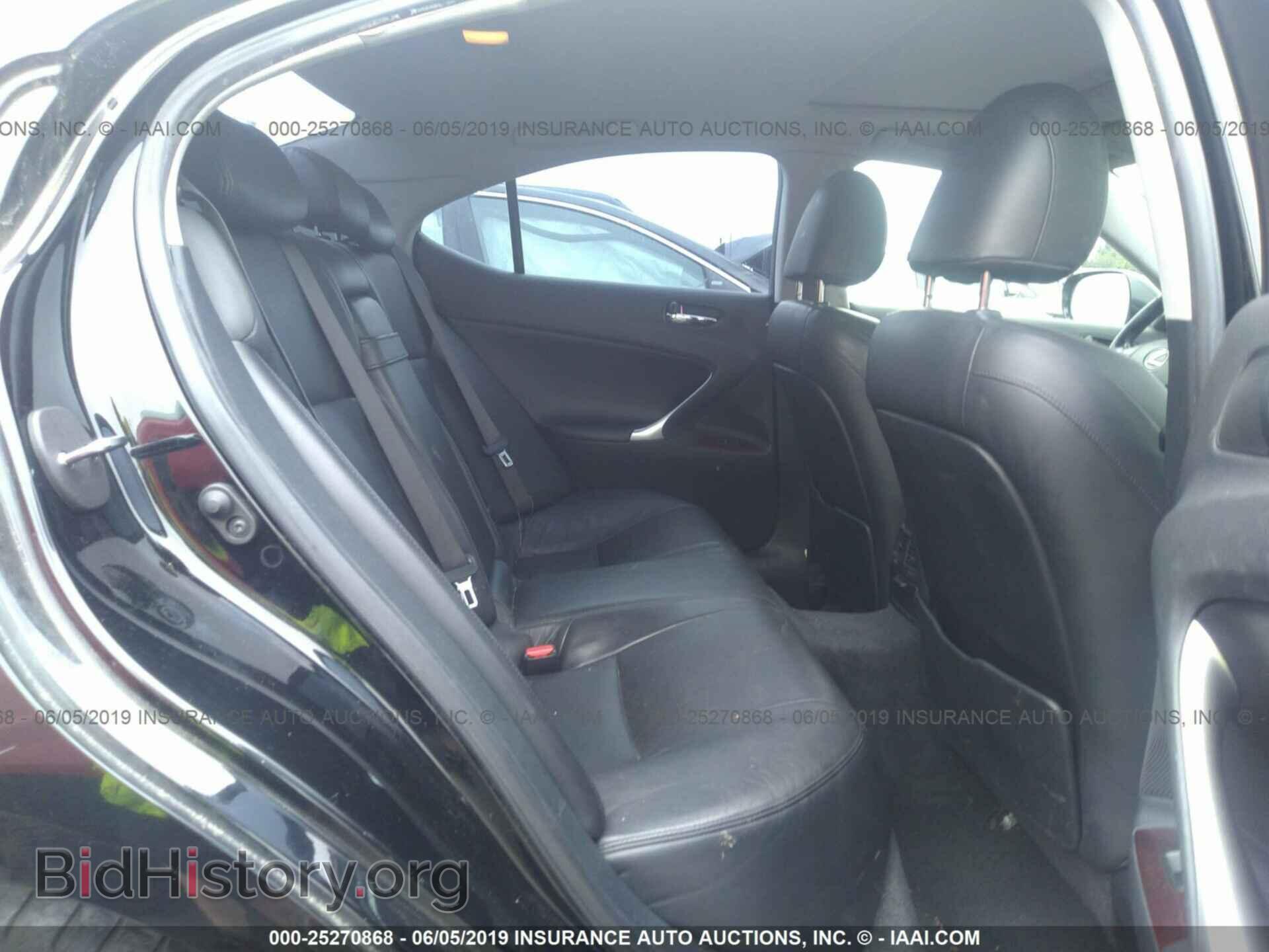 2007 LEXUS IS - VIN: JTHBK262072045931 - Фото 8