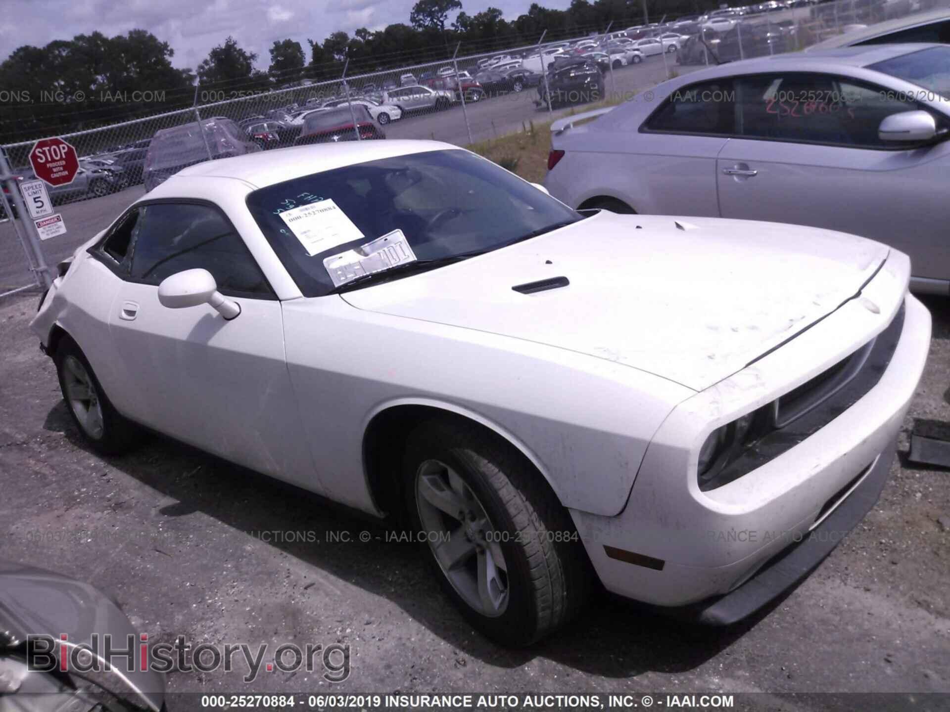 Photo 2B3LJ44V79H527356 - DODGE CHALLENGER 2009