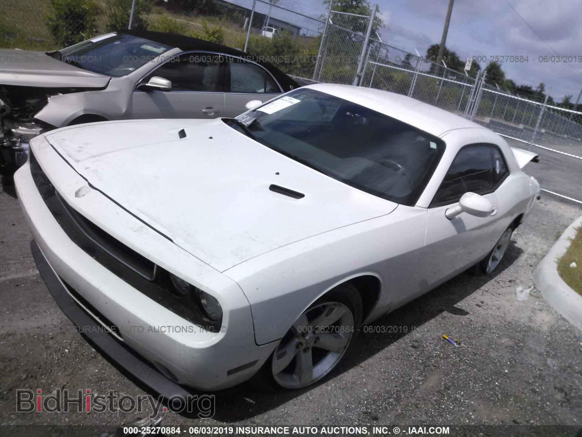 2009 DODGE CHALLENGER - VIN: 2B3LJ44V79H527356 - Photo 2