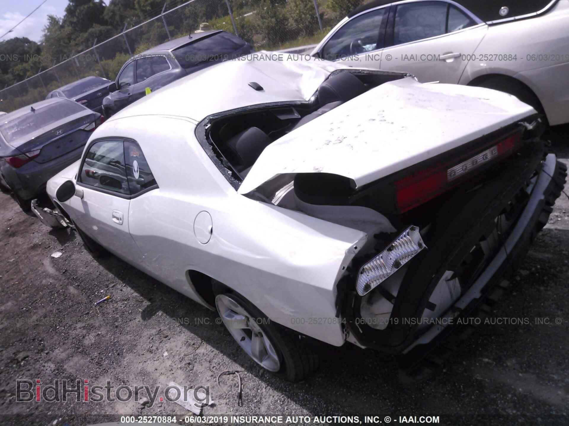 2009 DODGE CHALLENGER - VIN: 2B3LJ44V79H527356 - Photo 3