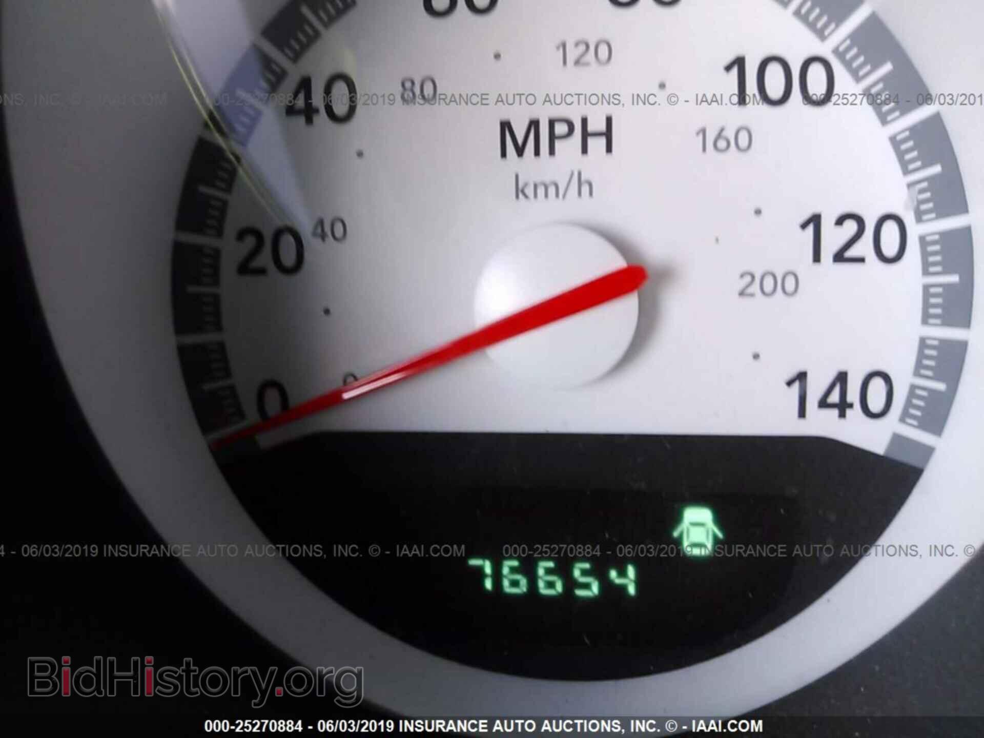 2009 DODGE CHALLENGER - VIN: 2B3LJ44V79H527356 - Photo 7