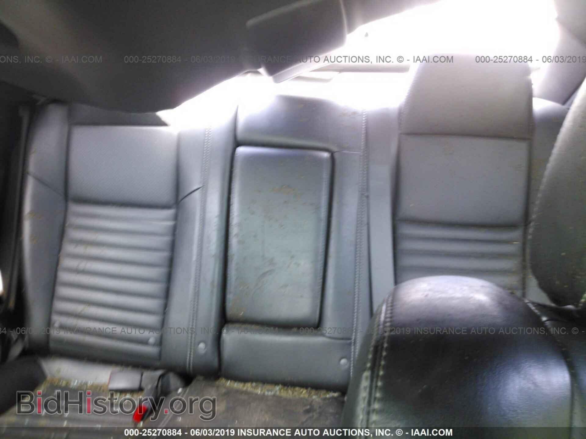 2009 DODGE CHALLENGER - VIN: 2B3LJ44V79H527356 - Photo 8
