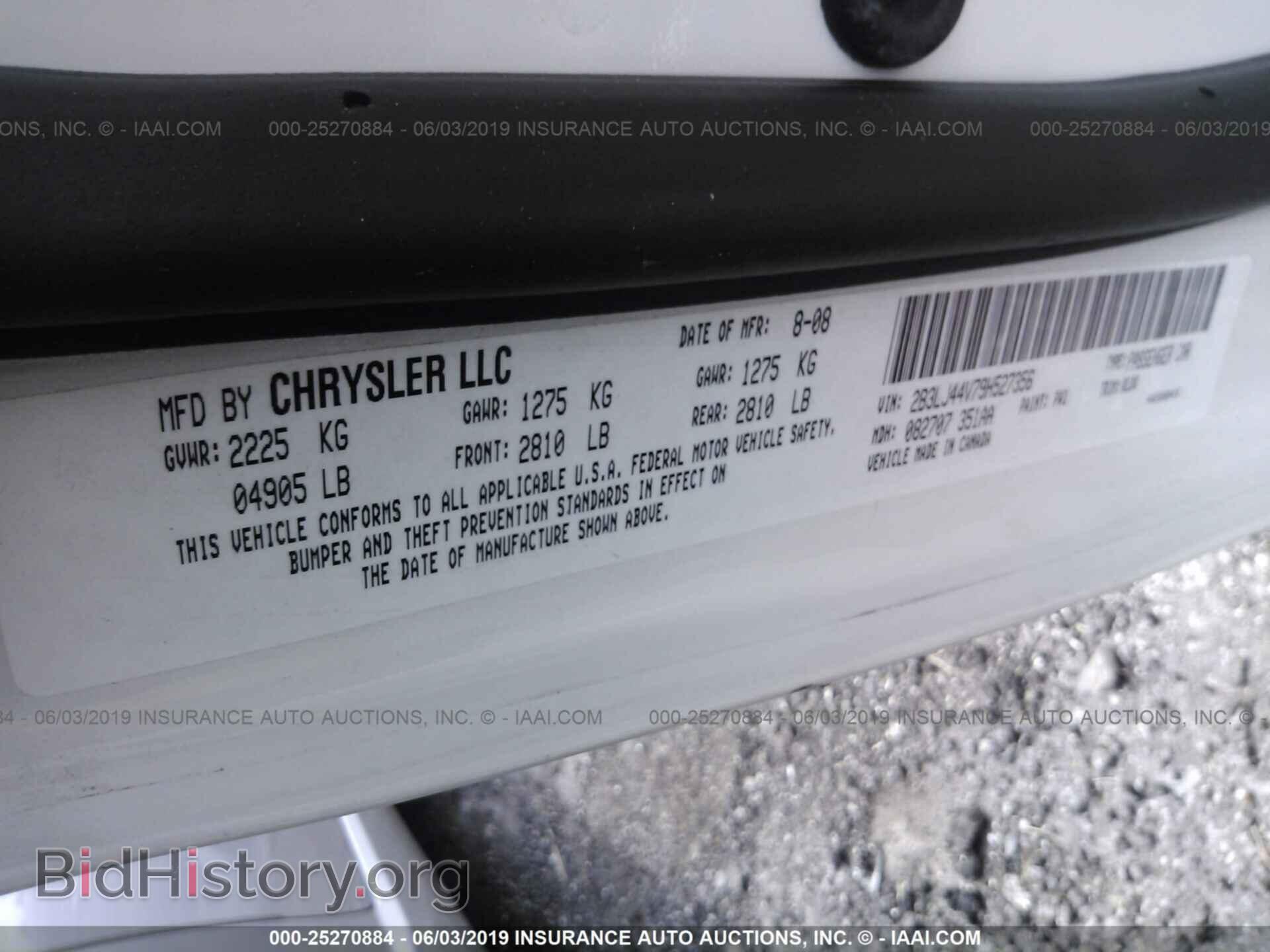 2009 DODGE CHALLENGER - VIN: 2B3LJ44V79H527356 - Photo 9