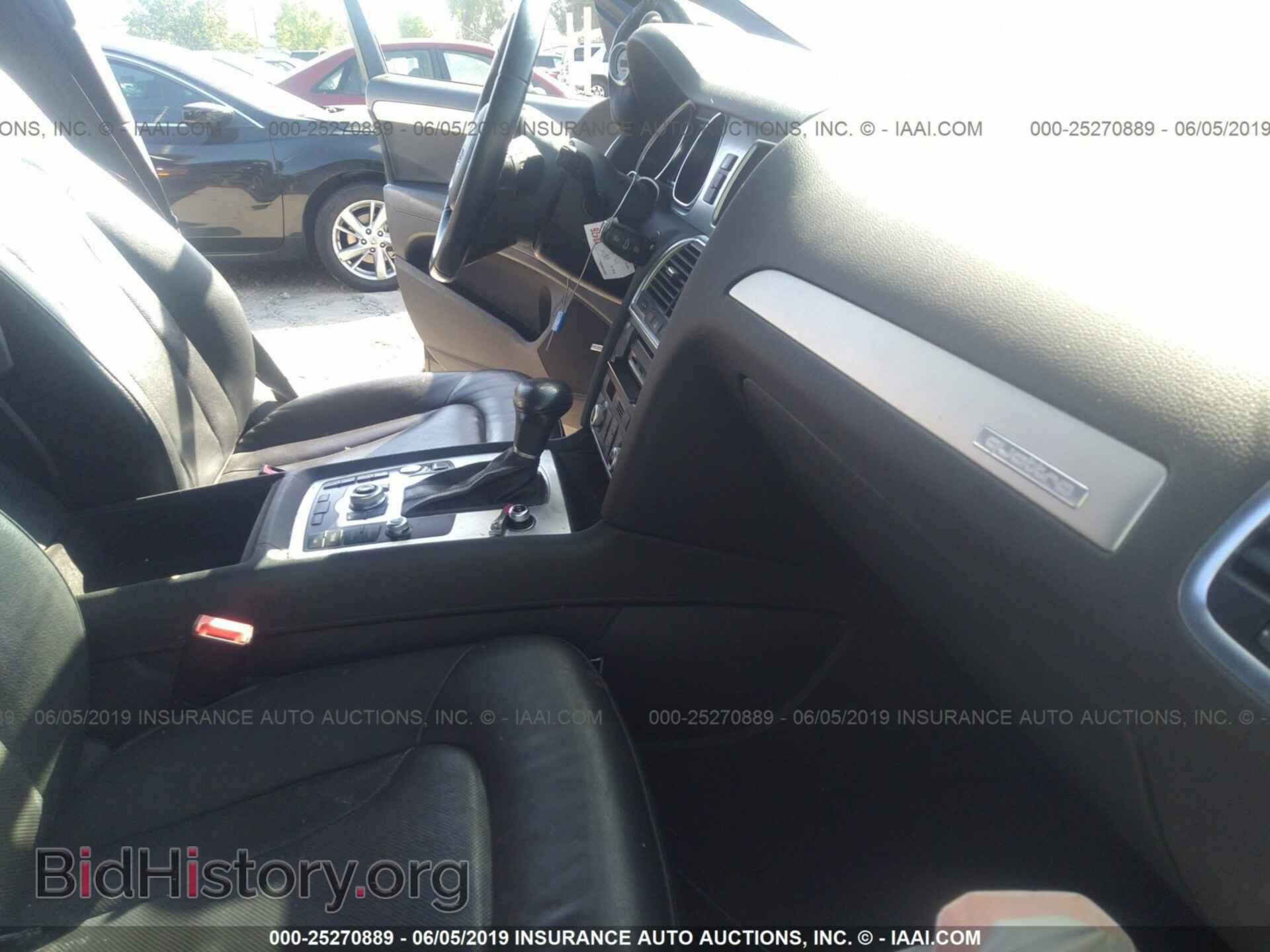 2013 AUDI Q7 - VIN: WA1DGAFE3DD016465 - Фото 5