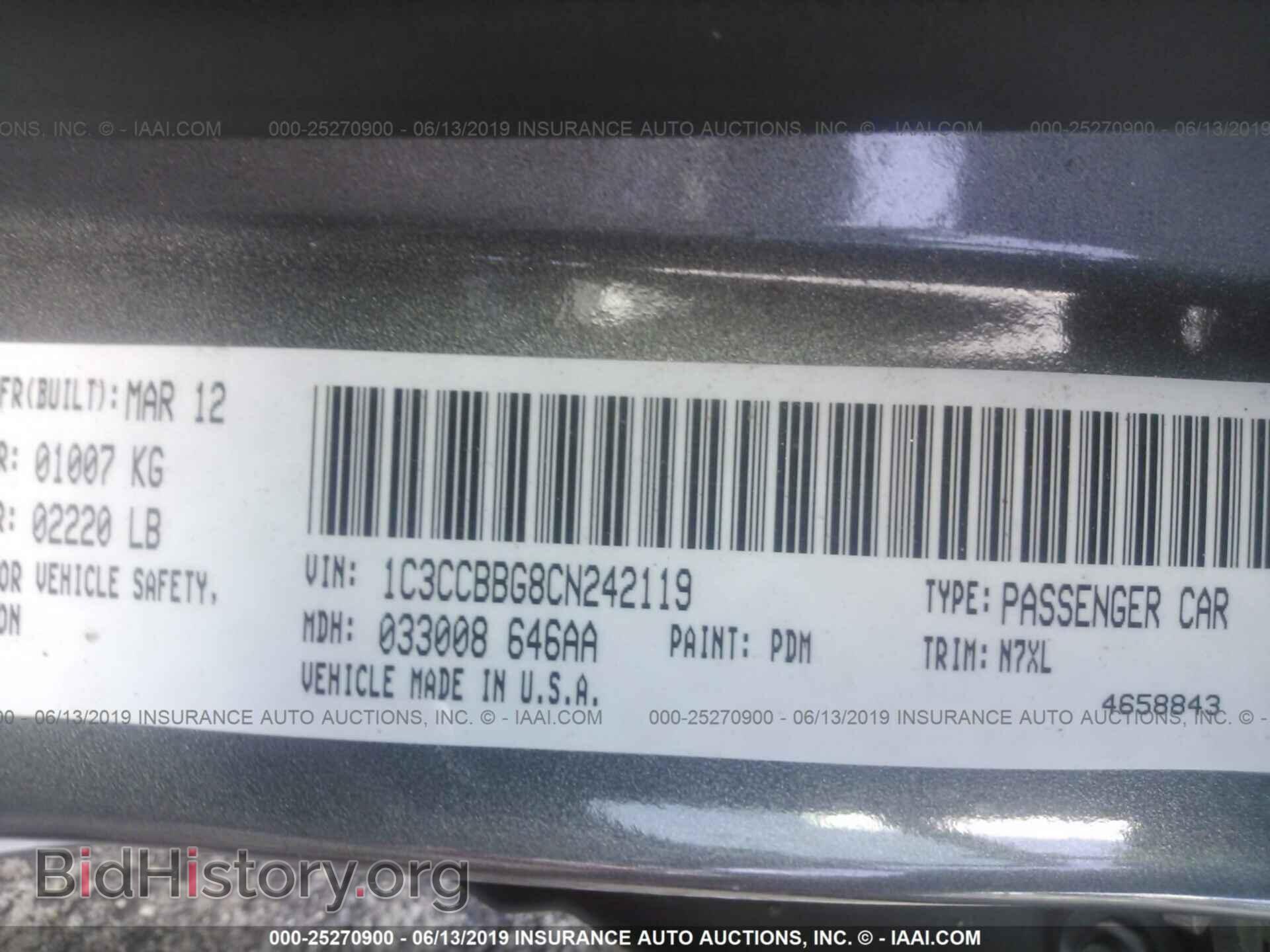 2012 CHRYSLER 200 - VIN: 1C3CCBBG8CN242119 - Фото 9