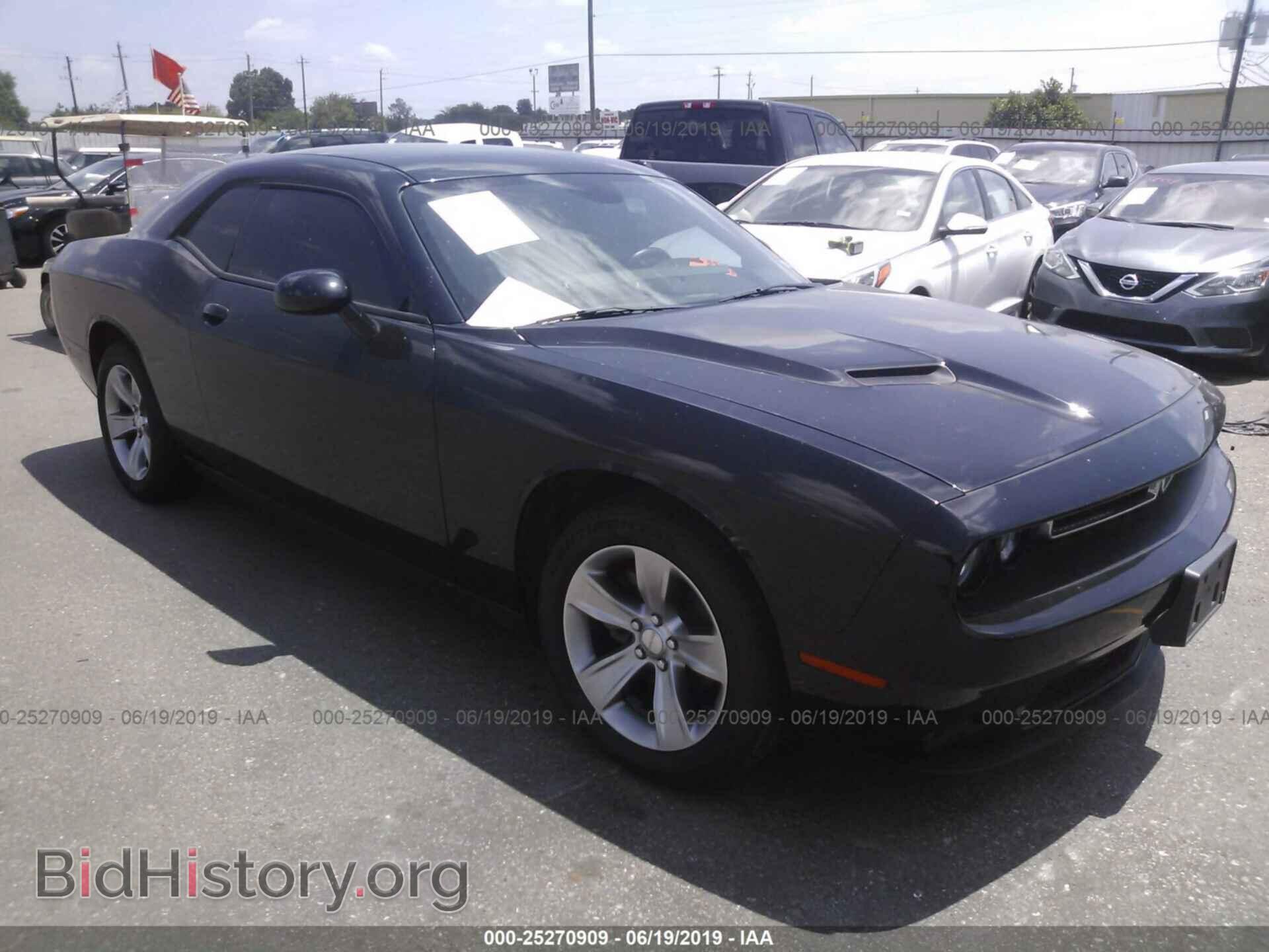 Фотография 2C3CDZAG0FH723762 - DODGE CHALLENGER 2015