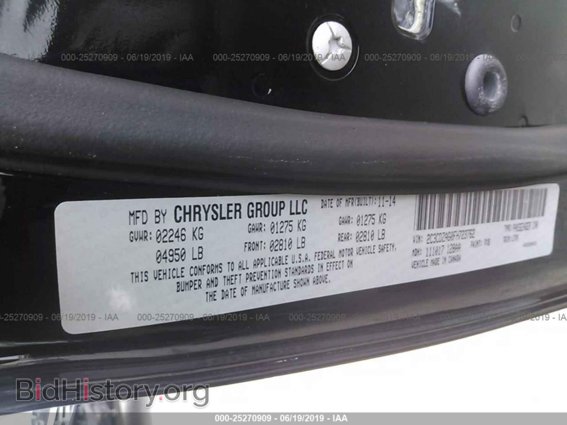 2015 DODGE CHALLENGER - VIN: 2C3CDZAG0FH723762 - Photo 9