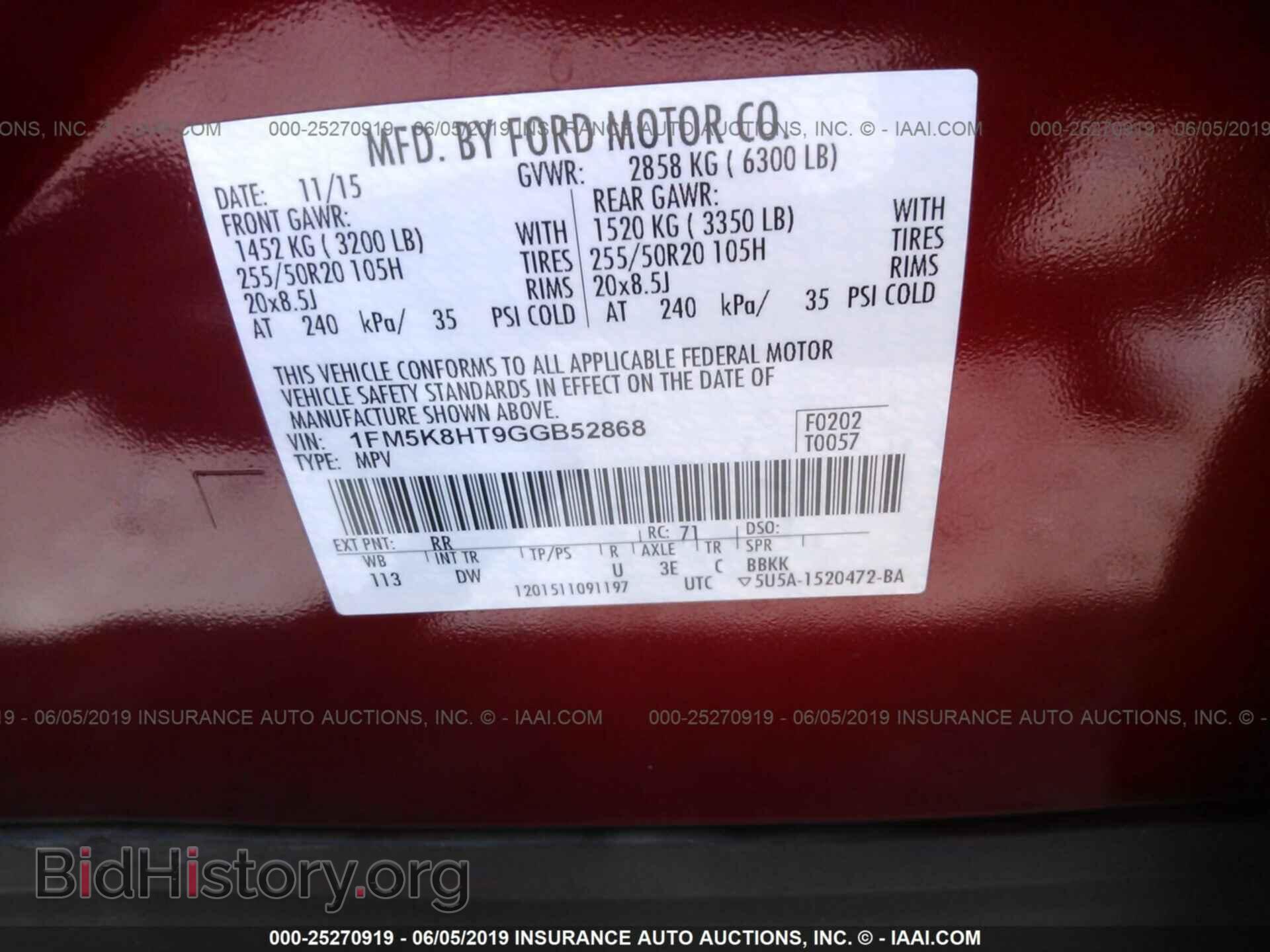 2016 FORD EXPLORER - VIN: 1FM5K8HT9GGB52868 - Фото 9