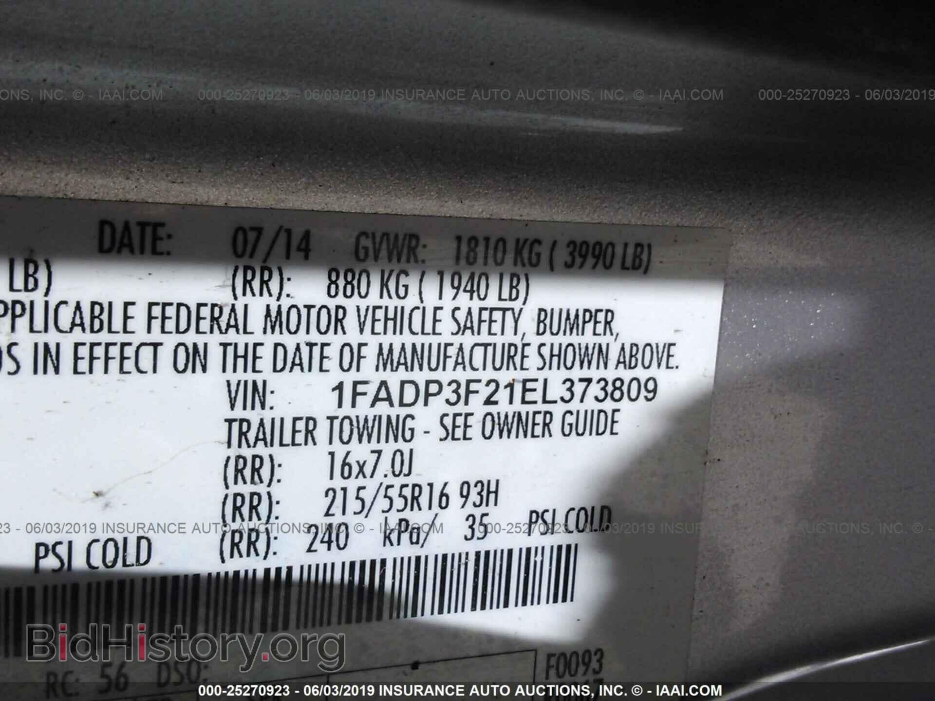 2014 FORD FOCUS - VIN: 1FADP3F21EL373809 - Фото 9