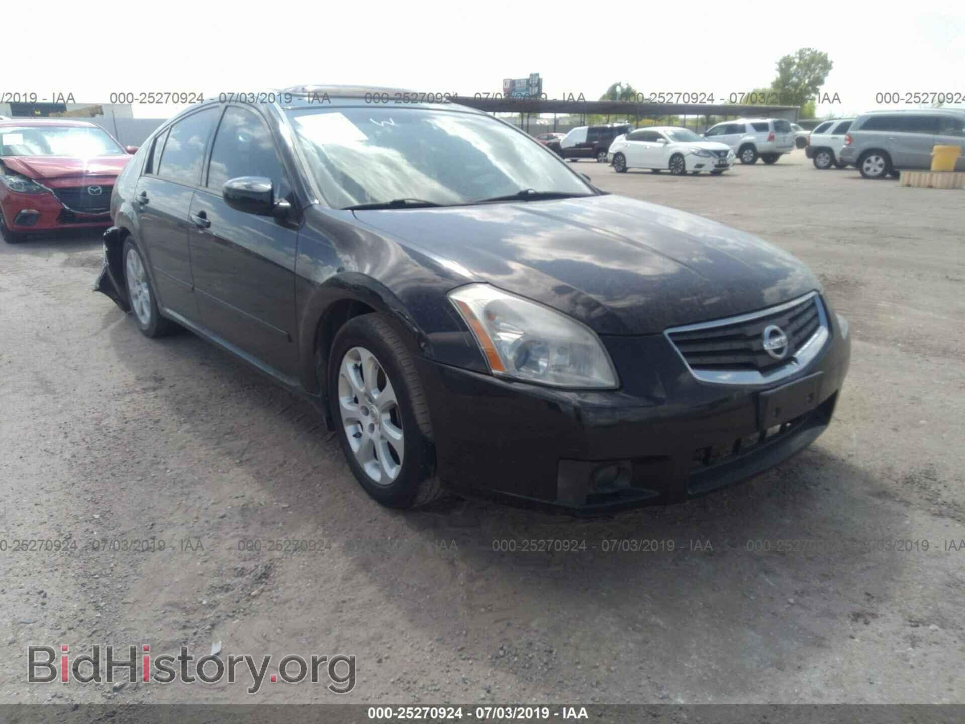 Photo 1N4BA41E37C865454 - NISSAN MAXIMA 2007