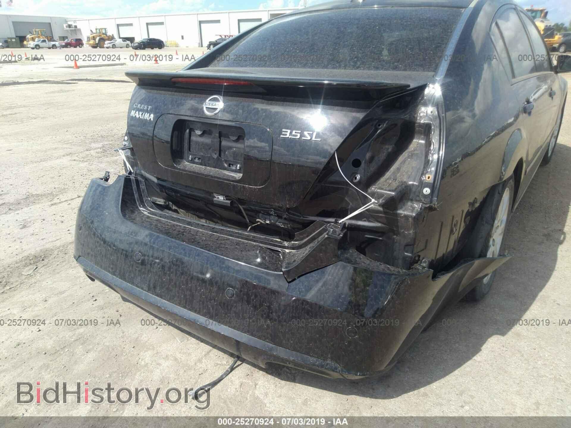 2007 NISSAN MAXIMA - VIN: 1N4BA41E37C865454 - Photo 6