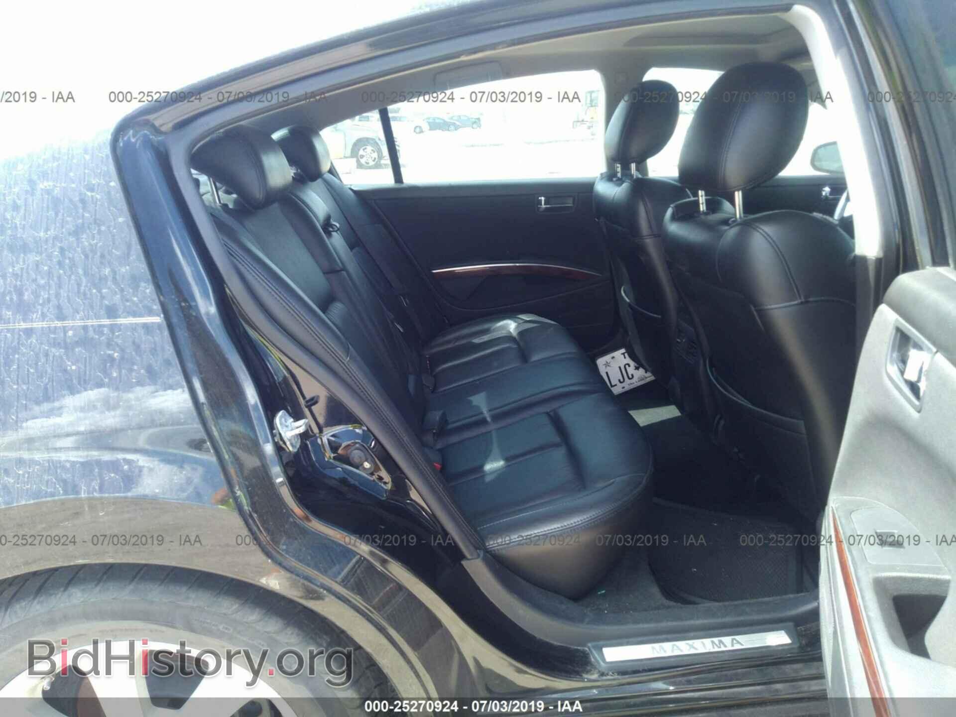 2007 NISSAN MAXIMA - VIN: 1N4BA41E37C865454 - Photo 8