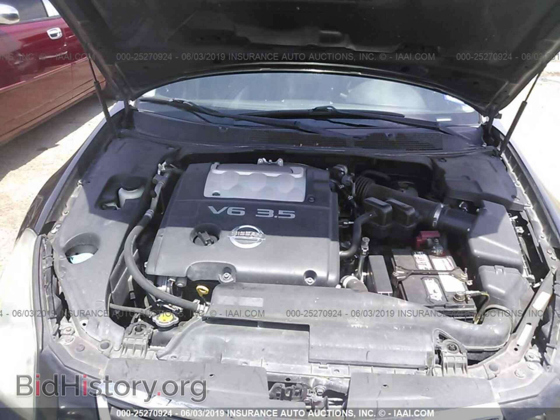 2007 NISSAN MAXIMA - VIN: 1N4BA41E37C865454 - Photo 10