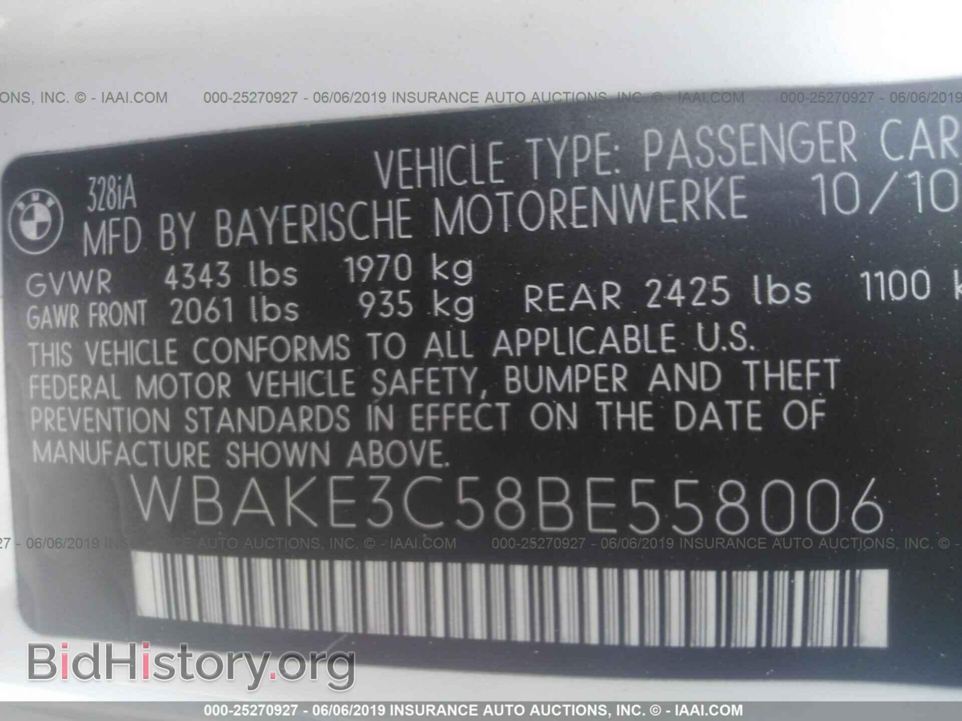 2011 BMW 328 - VIN: WBAKE3C58BE558006 - Фото 9