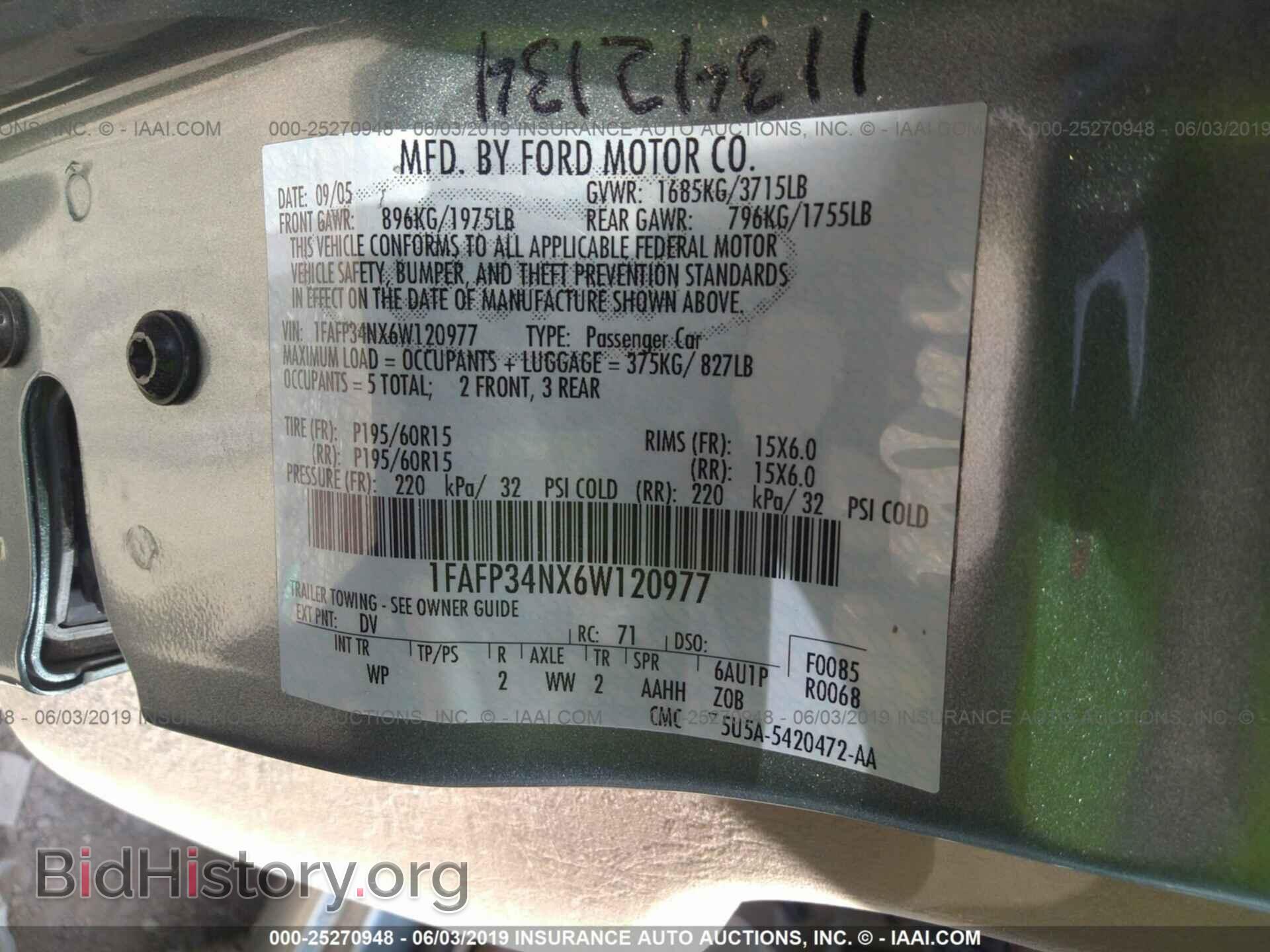 2006 FORD FOCUS - VIN: 1FAFP34NX6W120977 - Фото 9