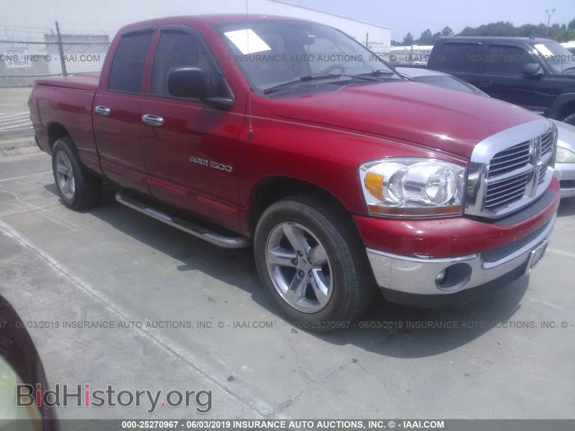 Photo 1D7HA18P97S122299 - DODGE RAM 1500 2007