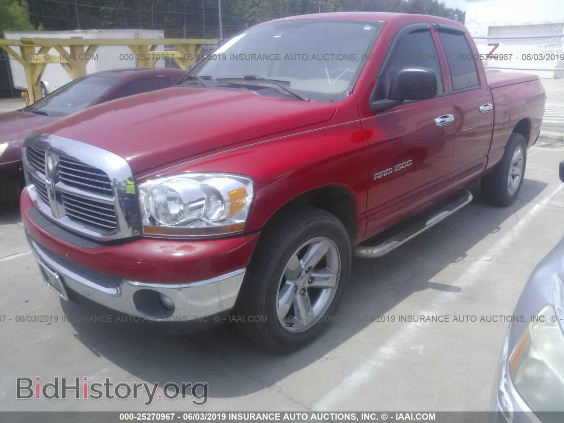 2007 DODGE RAM 1500 - VIN: 1D7HA18P97S122299 - Фото 2