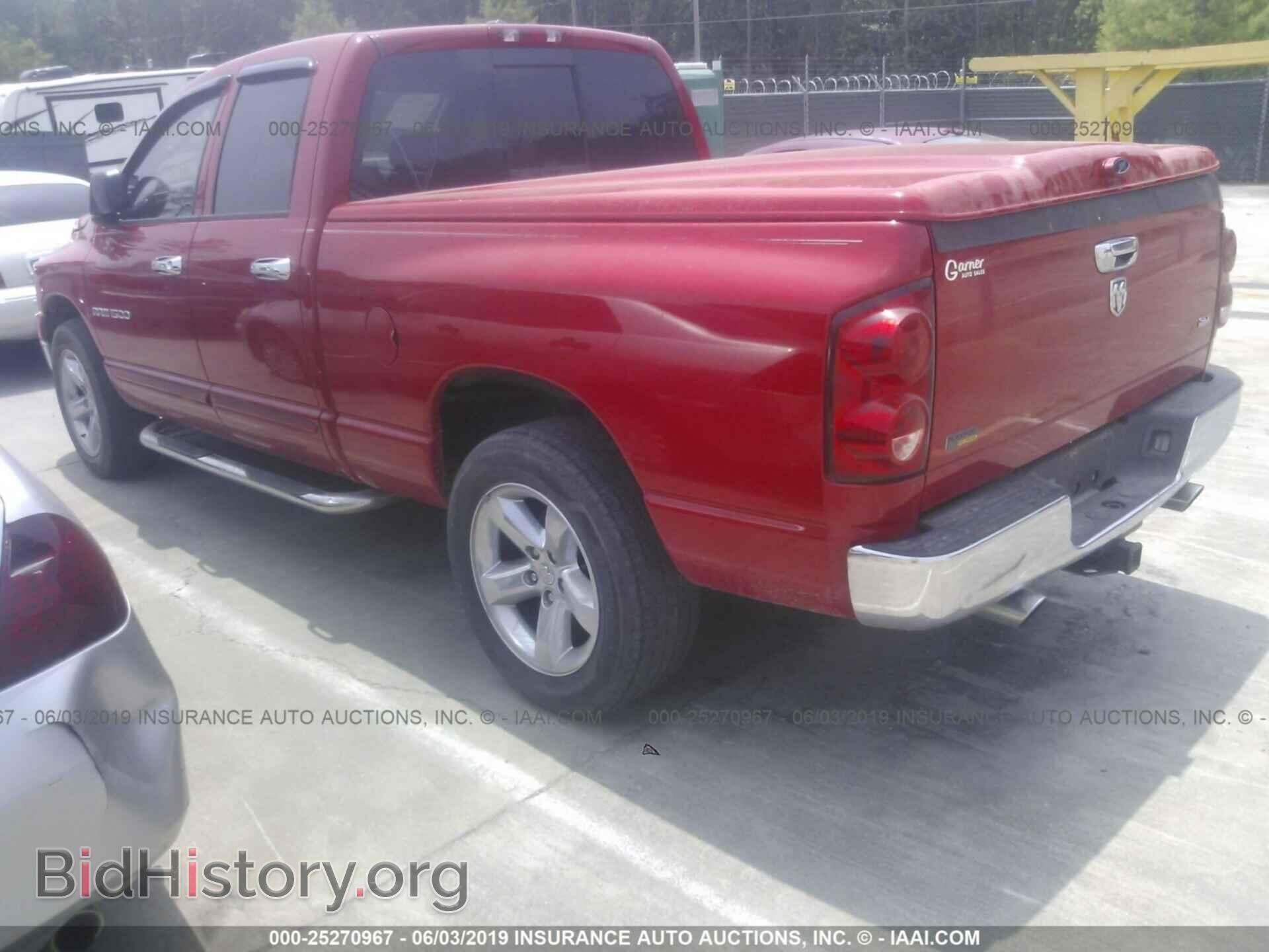 2007 DODGE RAM 1500 - VIN: 1D7HA18P97S122299 - Фото 3