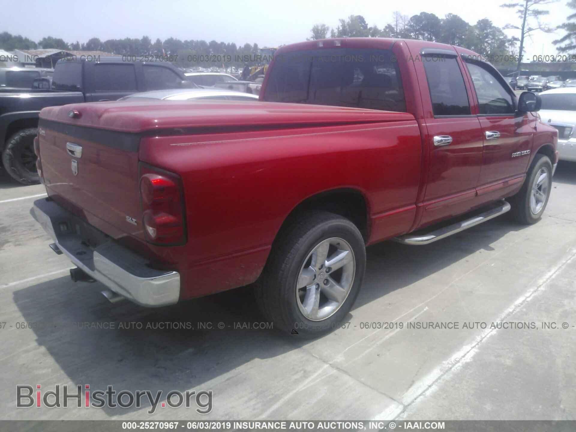 2007 DODGE RAM 1500 - VIN: 1D7HA18P97S122299 - Фото 4