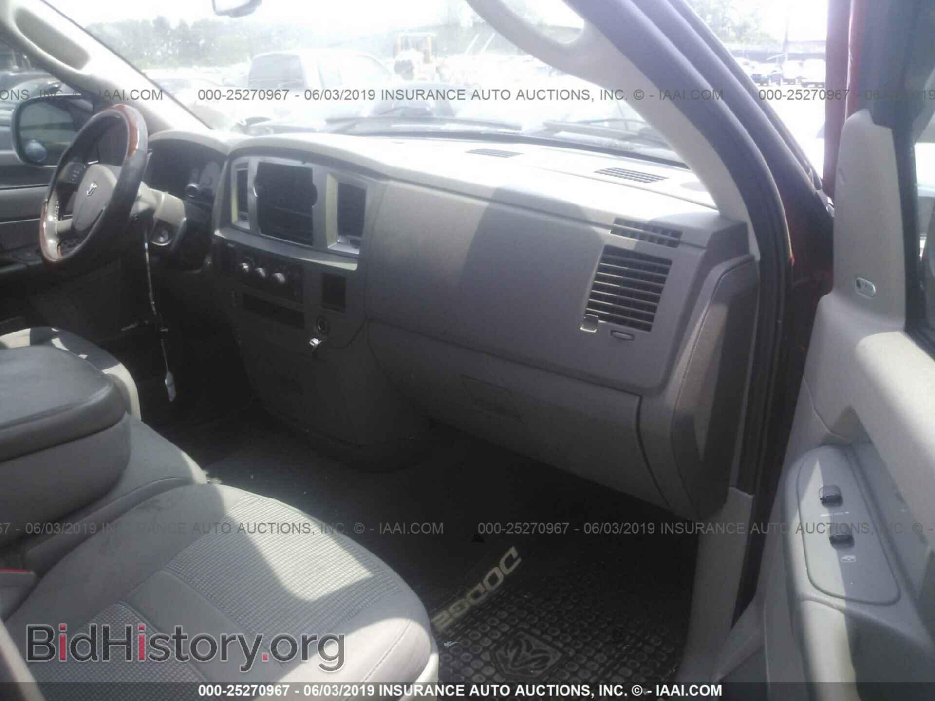 2007 DODGE RAM 1500 - VIN: 1D7HA18P97S122299 - Фото 5
