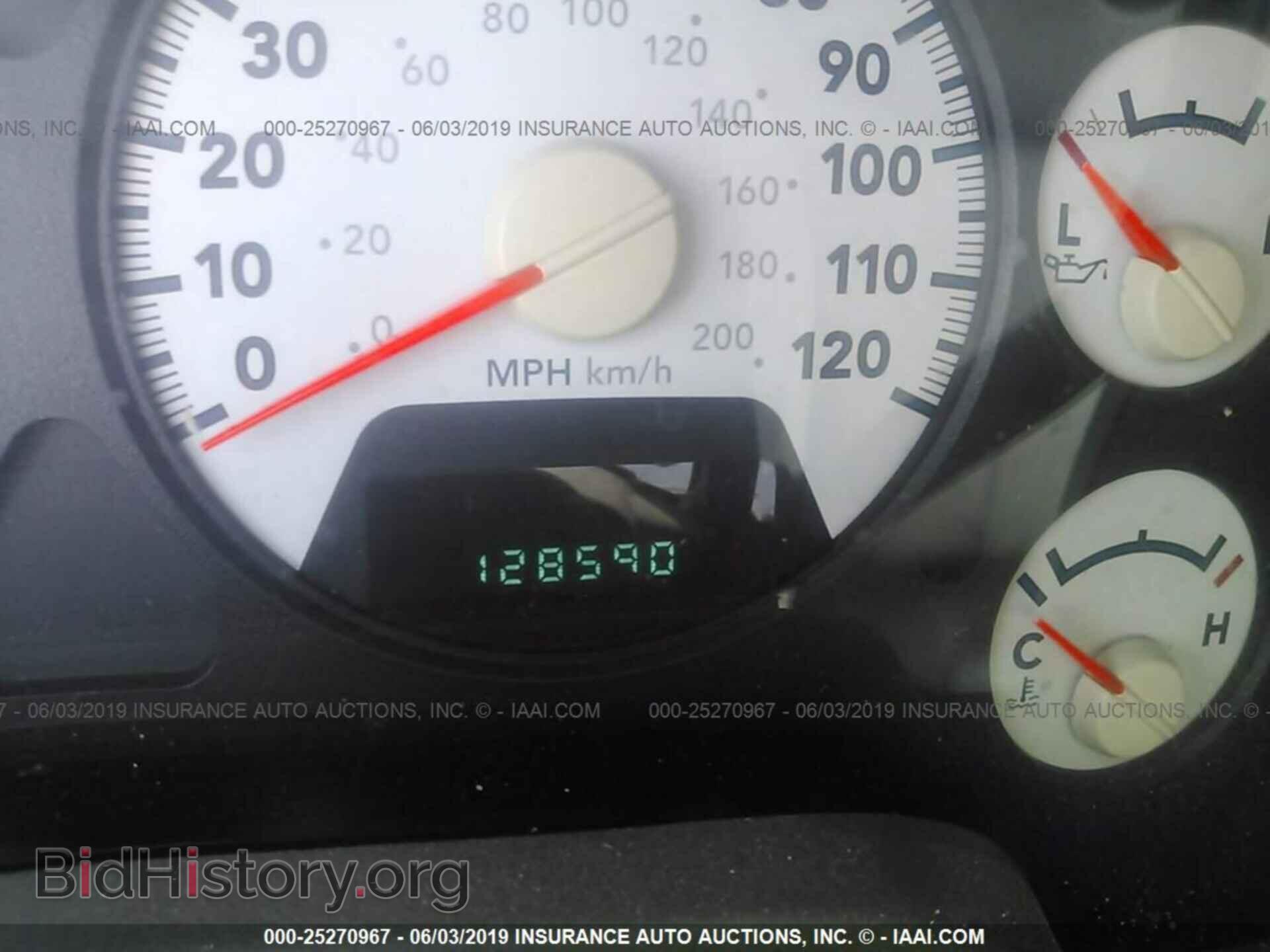 2007 DODGE RAM 1500 - VIN: 1D7HA18P97S122299 - Фото 7