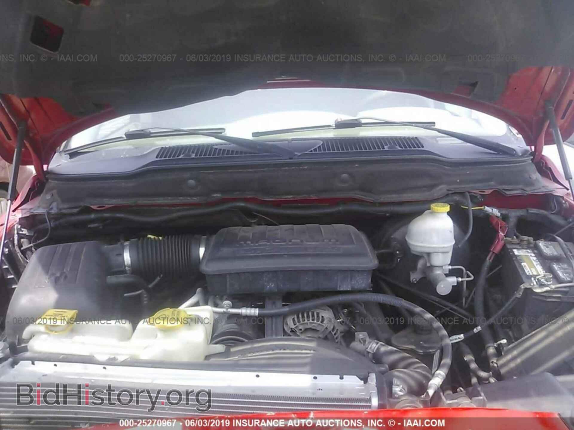 2007 DODGE RAM 1500 - VIN: 1D7HA18P97S122299 - Фото 10