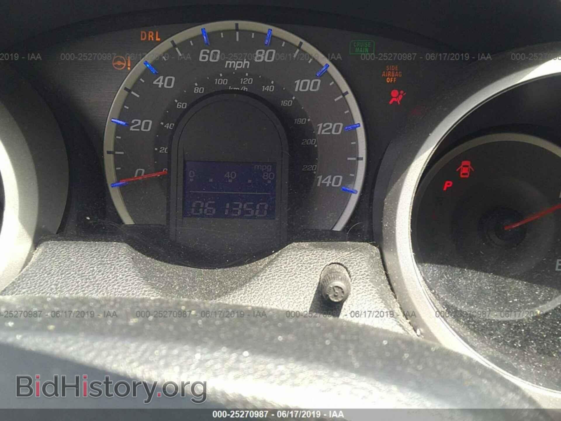 2012 HONDA FIT - VIN: JHMGE8H31CC036097 - Фото 7