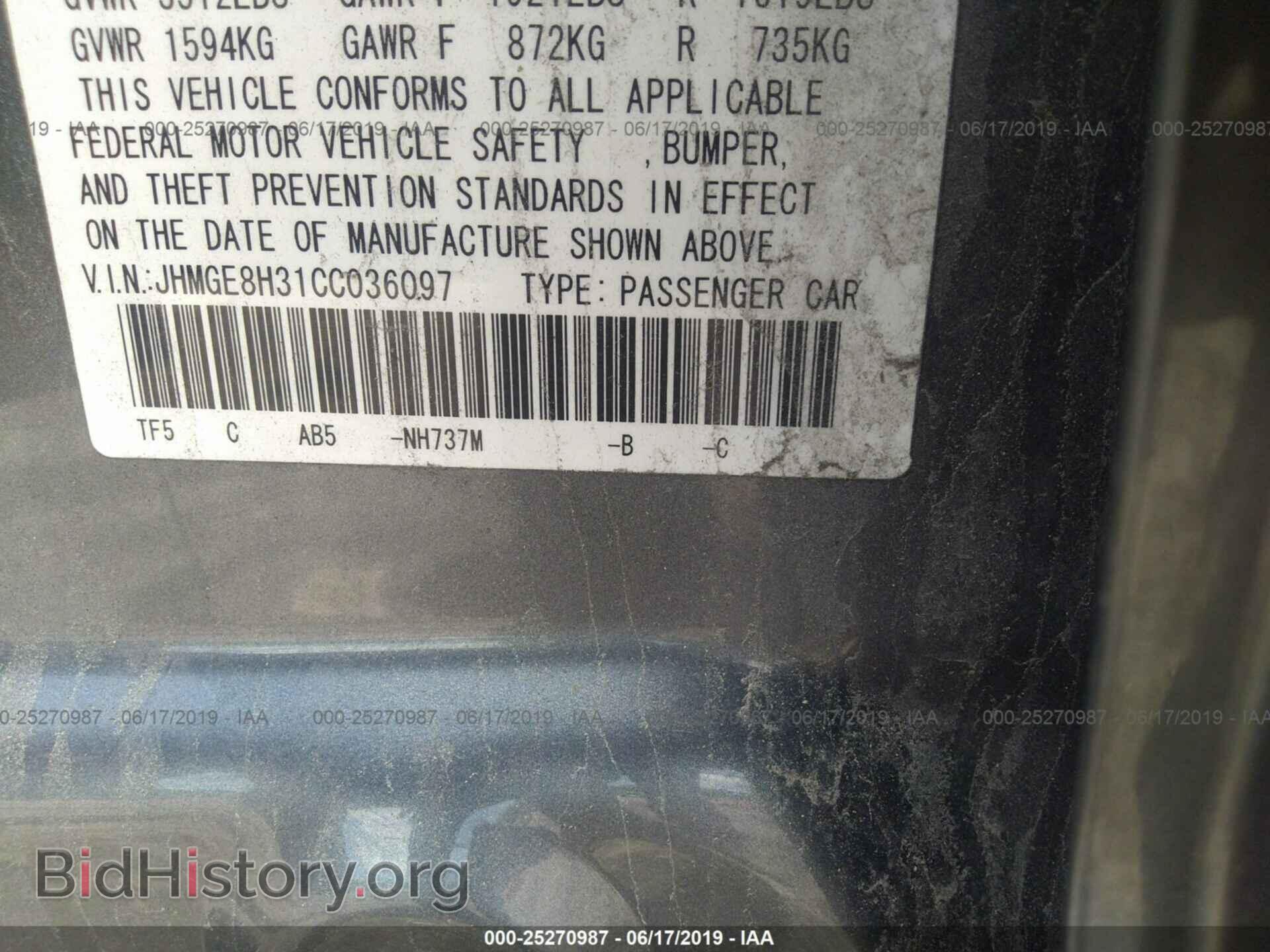 2012 HONDA FIT - VIN: JHMGE8H31CC036097 - Фото 9